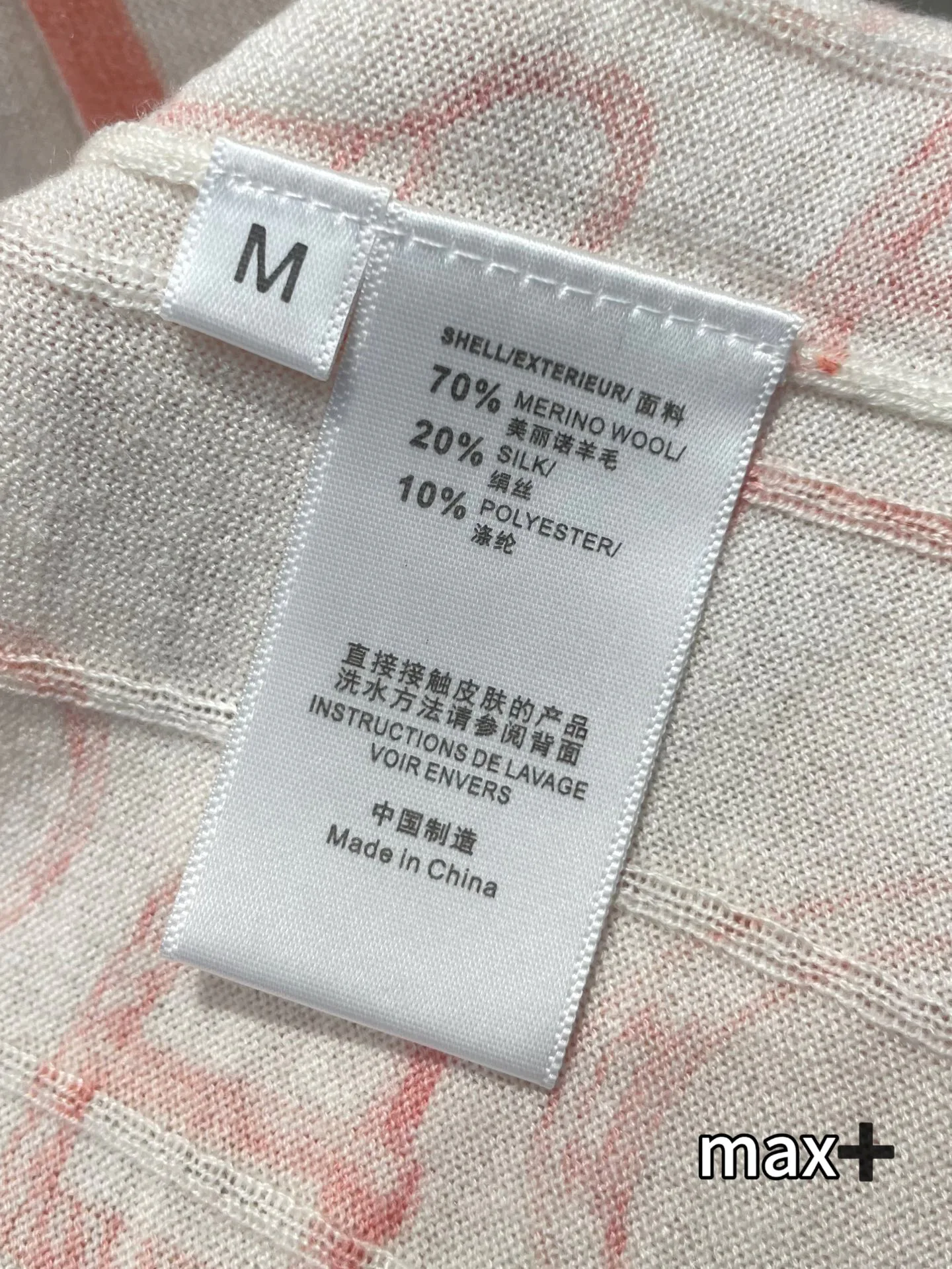 Women's Jumpers And Sweaters HERMES 18106549