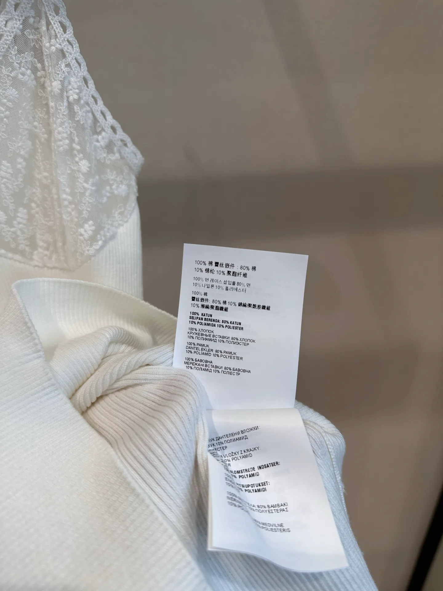 Women's Tops MIU MIU 18277322