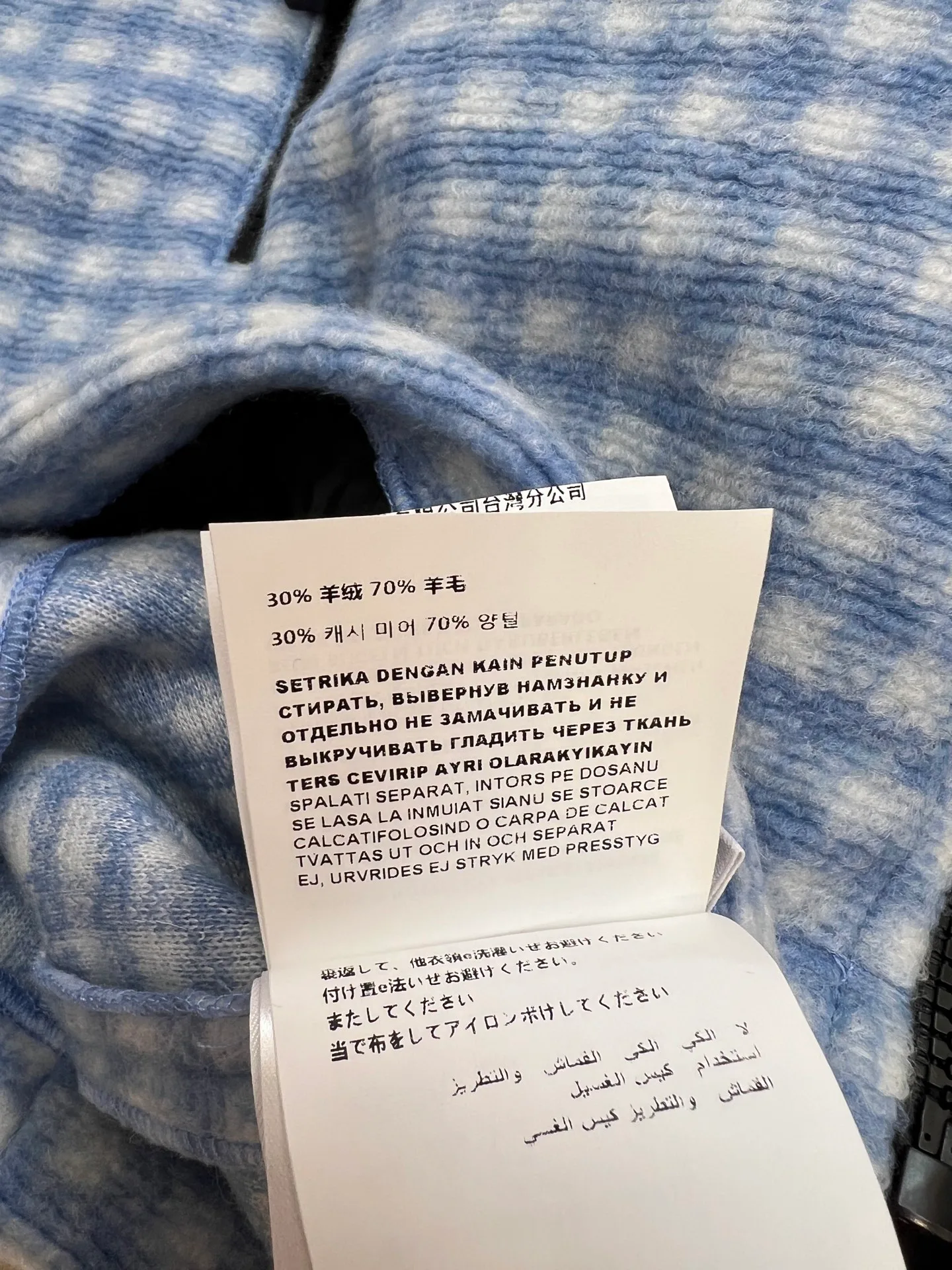 Women's Jackets And Down Jackets MIU MIU 18149370
