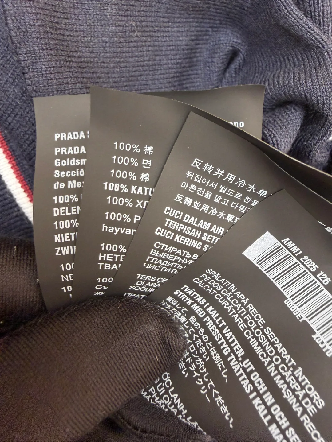 Men's Jumpers And Sweaters PRADA 17933371