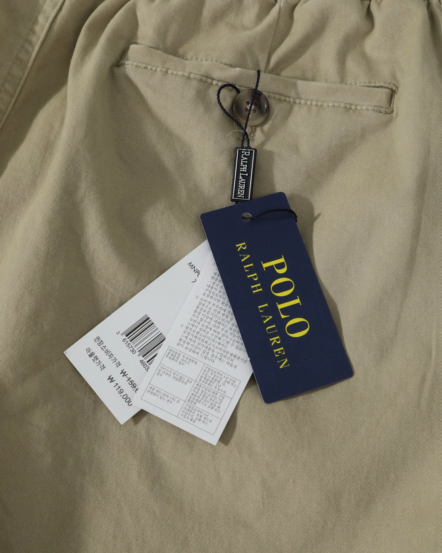 Men's Shorts RALPH LAUREN 17024457