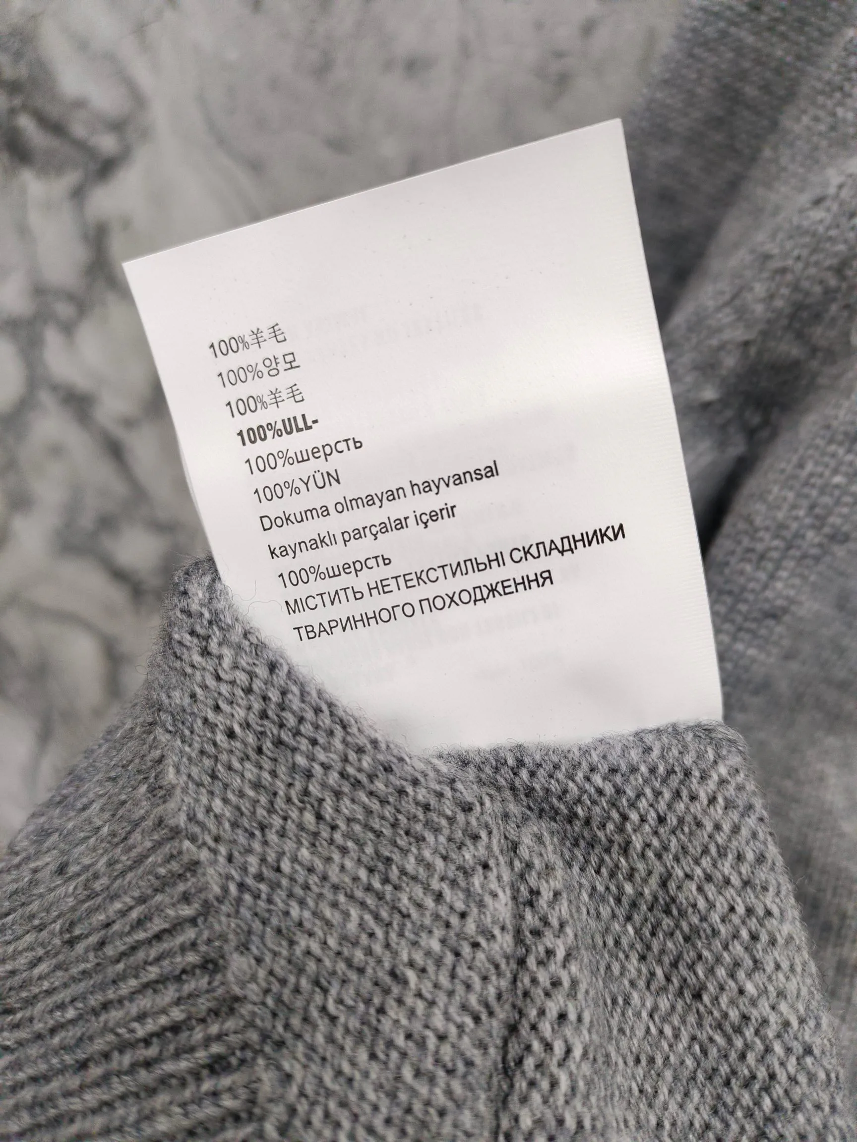 Women's Jumpers And Sweaters PRADA 18211766