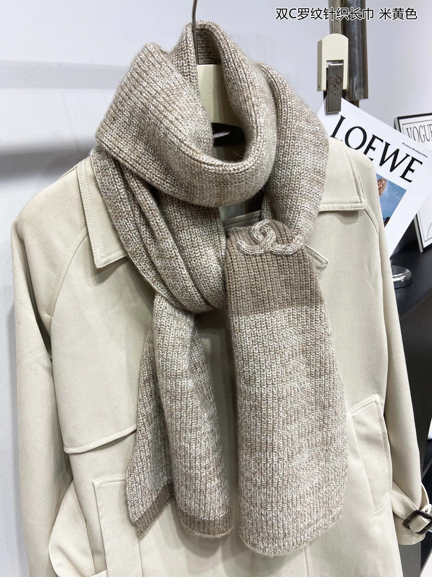 Scarves CHANEL 17940713