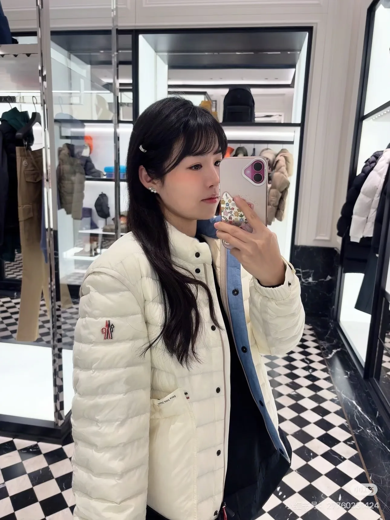 Women's Jackets And Down Jackets MONCLER 18108507