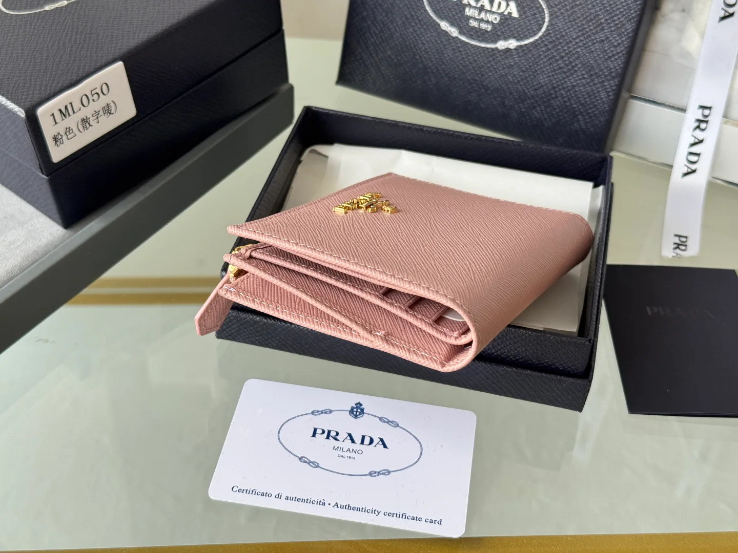 Women's Clutches PRADA 17999986