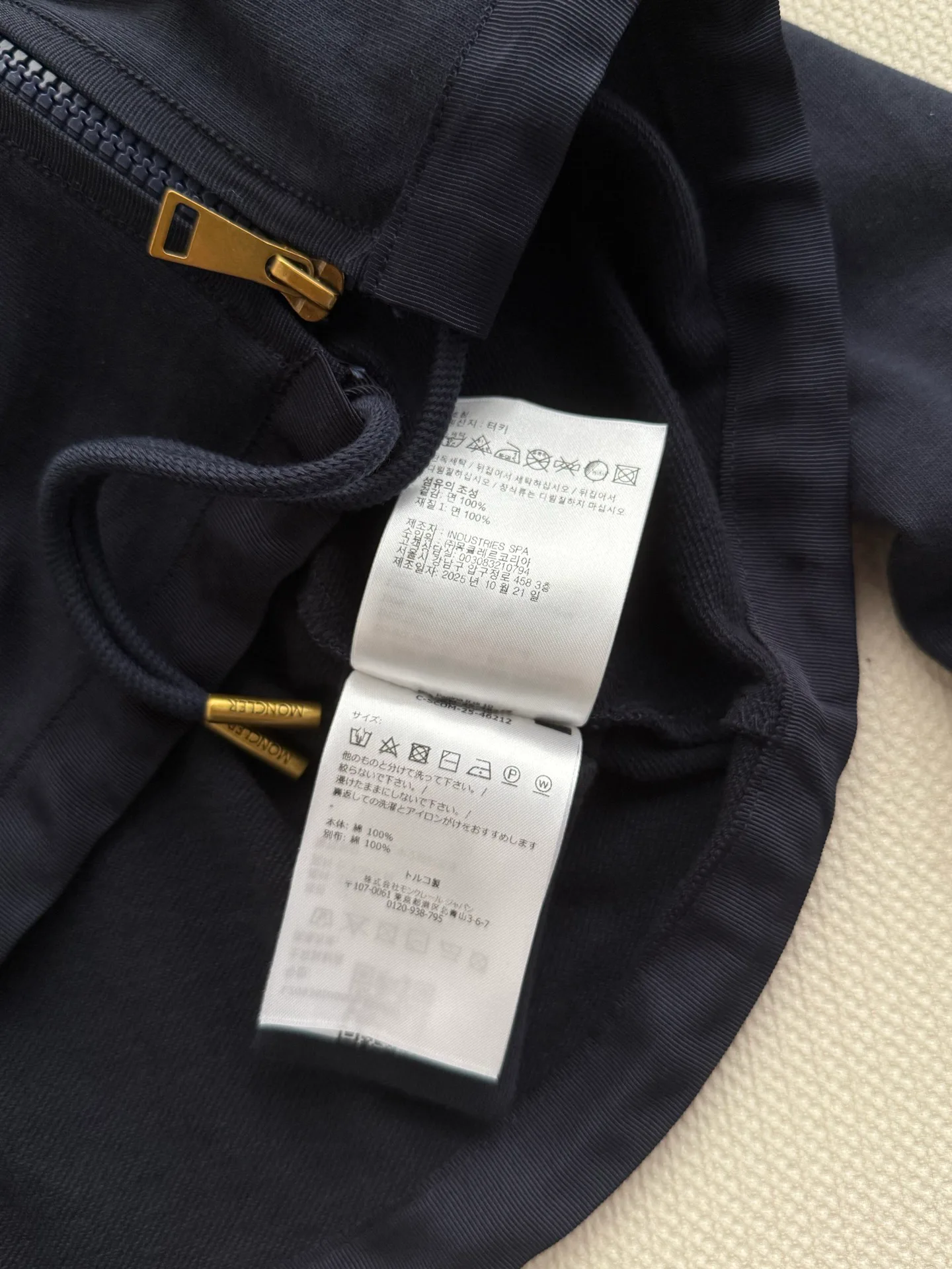 Women's Sweatshirts And Hoodies MONCLER 17591866