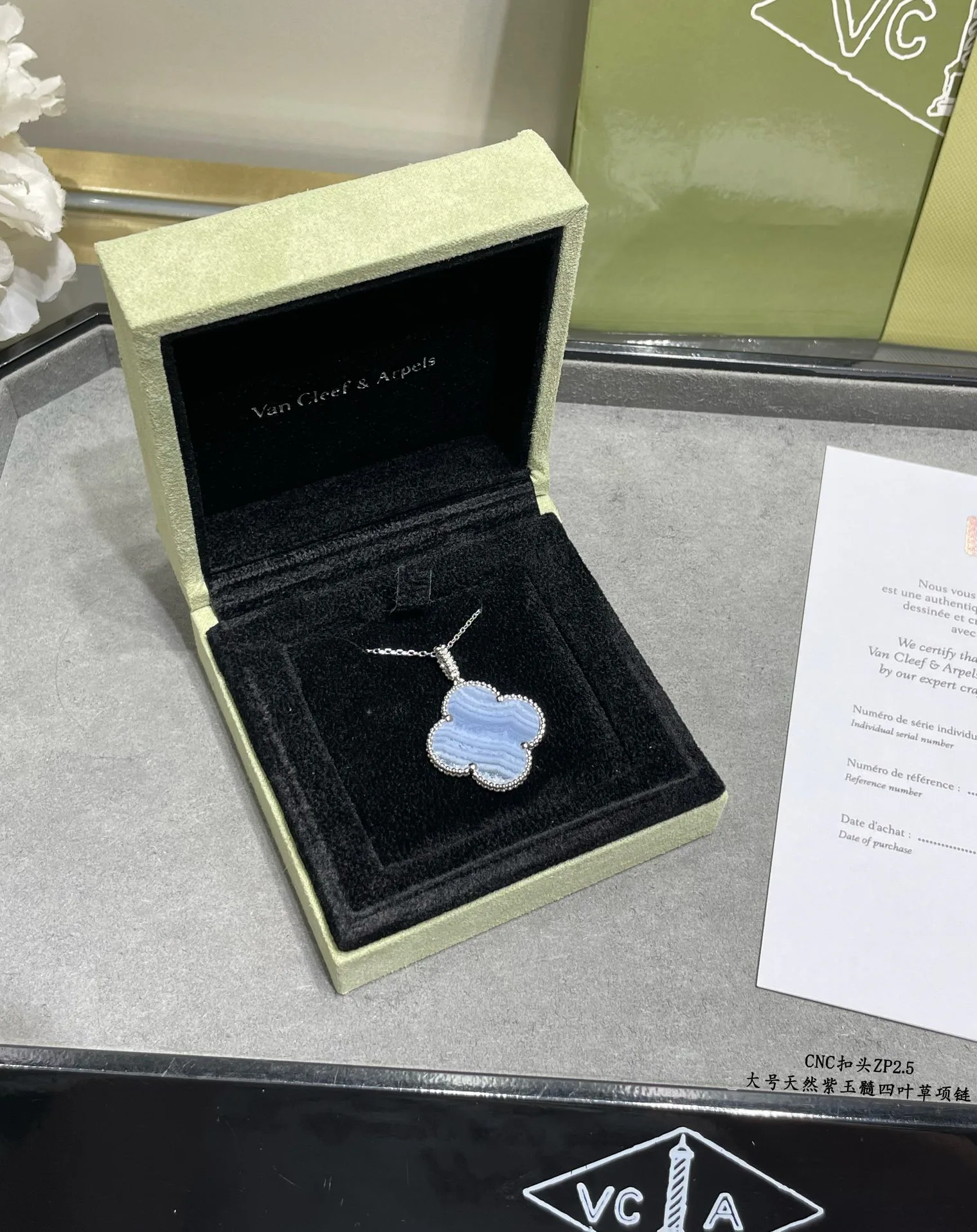 Jewelry VAN CLEEF & ARPELS 17235581