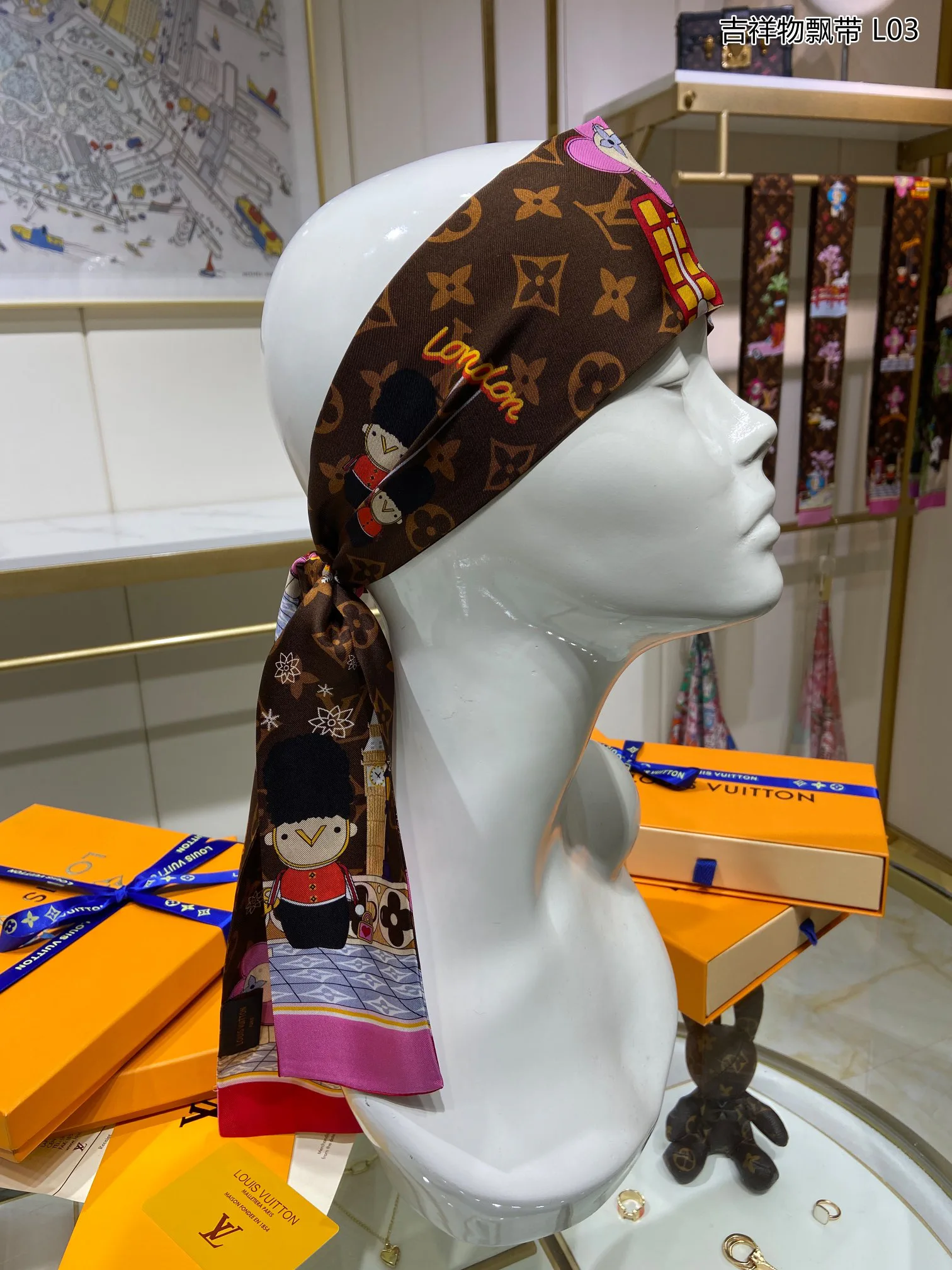 Silk Scarves LOUIS VUITTON 17427053