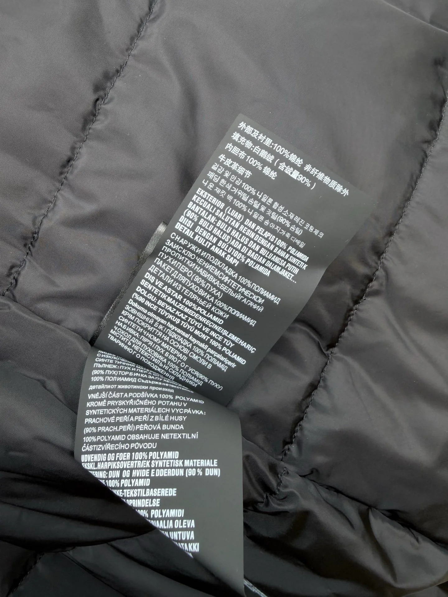 Women's Jackets And Down Jackets PRADA 18108499