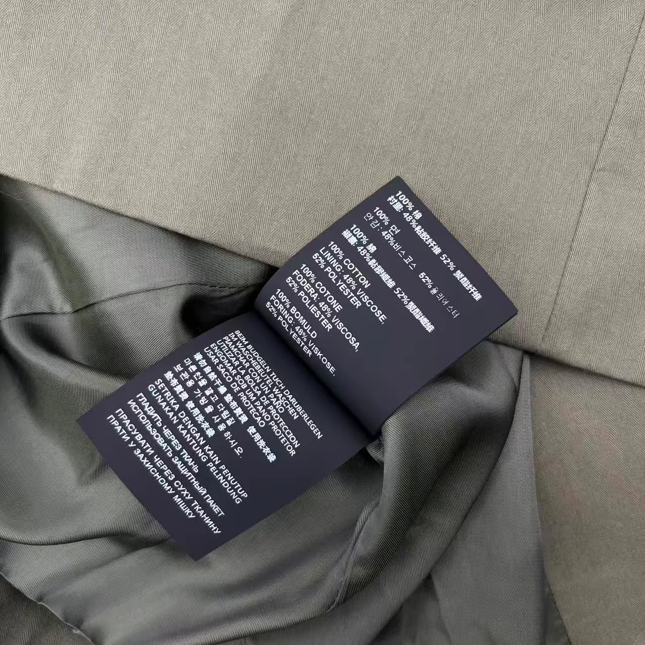 Women's Blazers MIU MIU 16905308