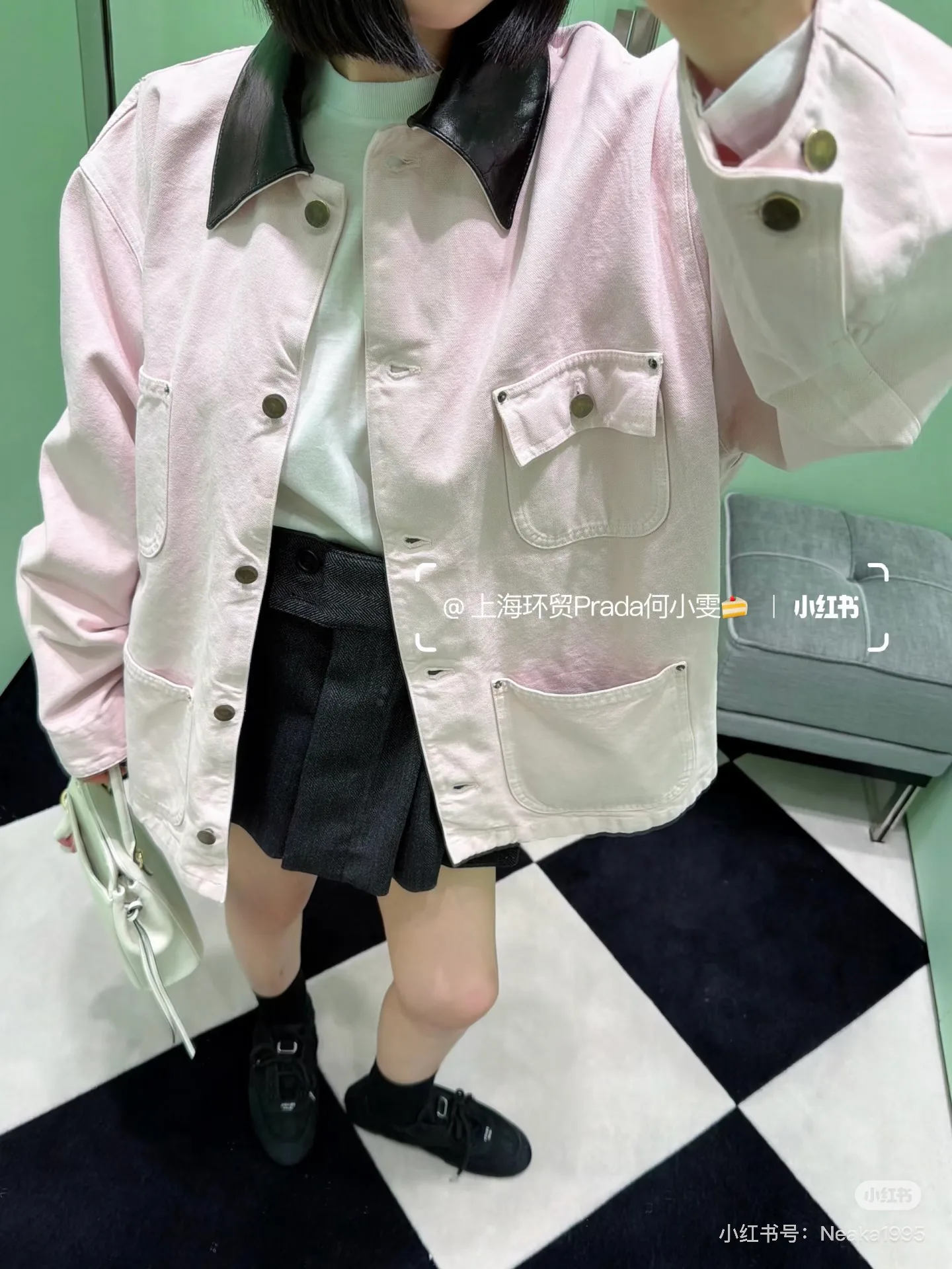 Women's Jackets And Down Jackets PRADA 18321136