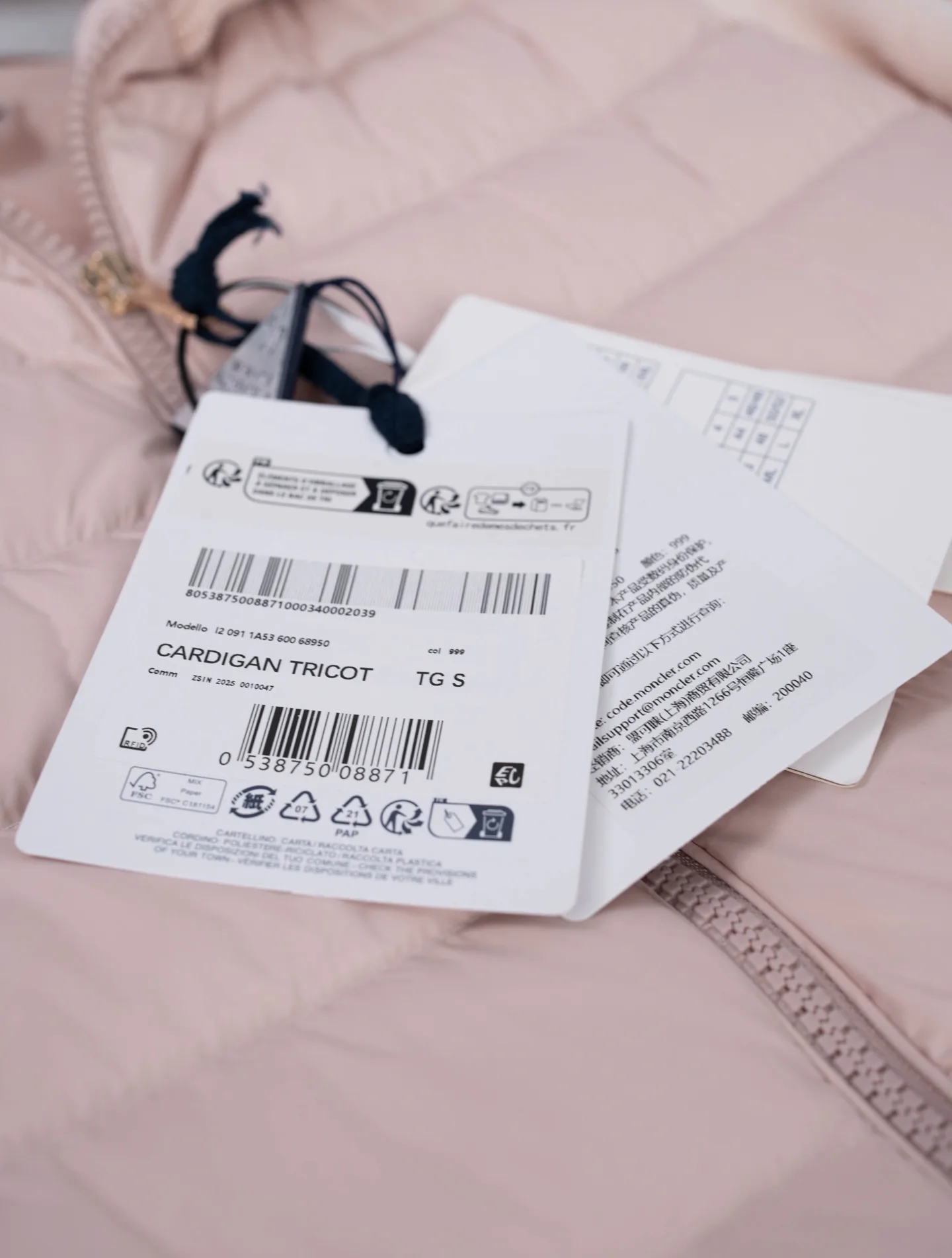 Women's Jackets And Down Jackets MONCLER 18510341