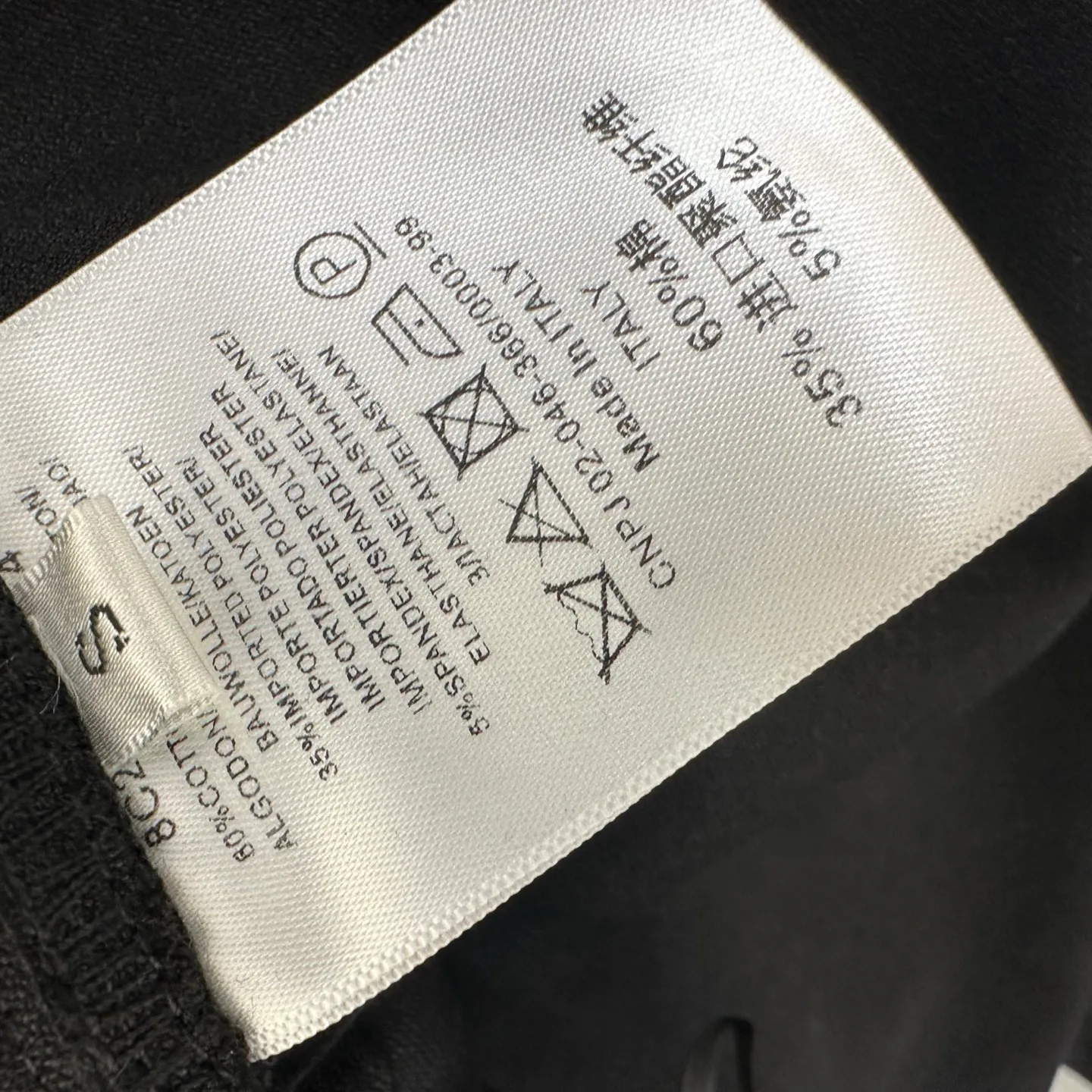 Women's Trousers LOEWE 18022975