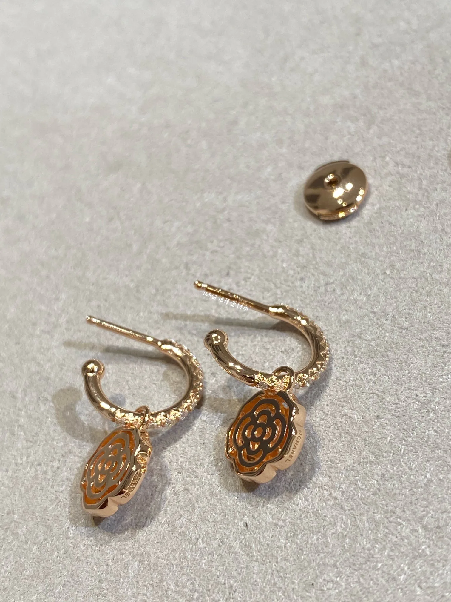 Jewelry CHANEL 18176699