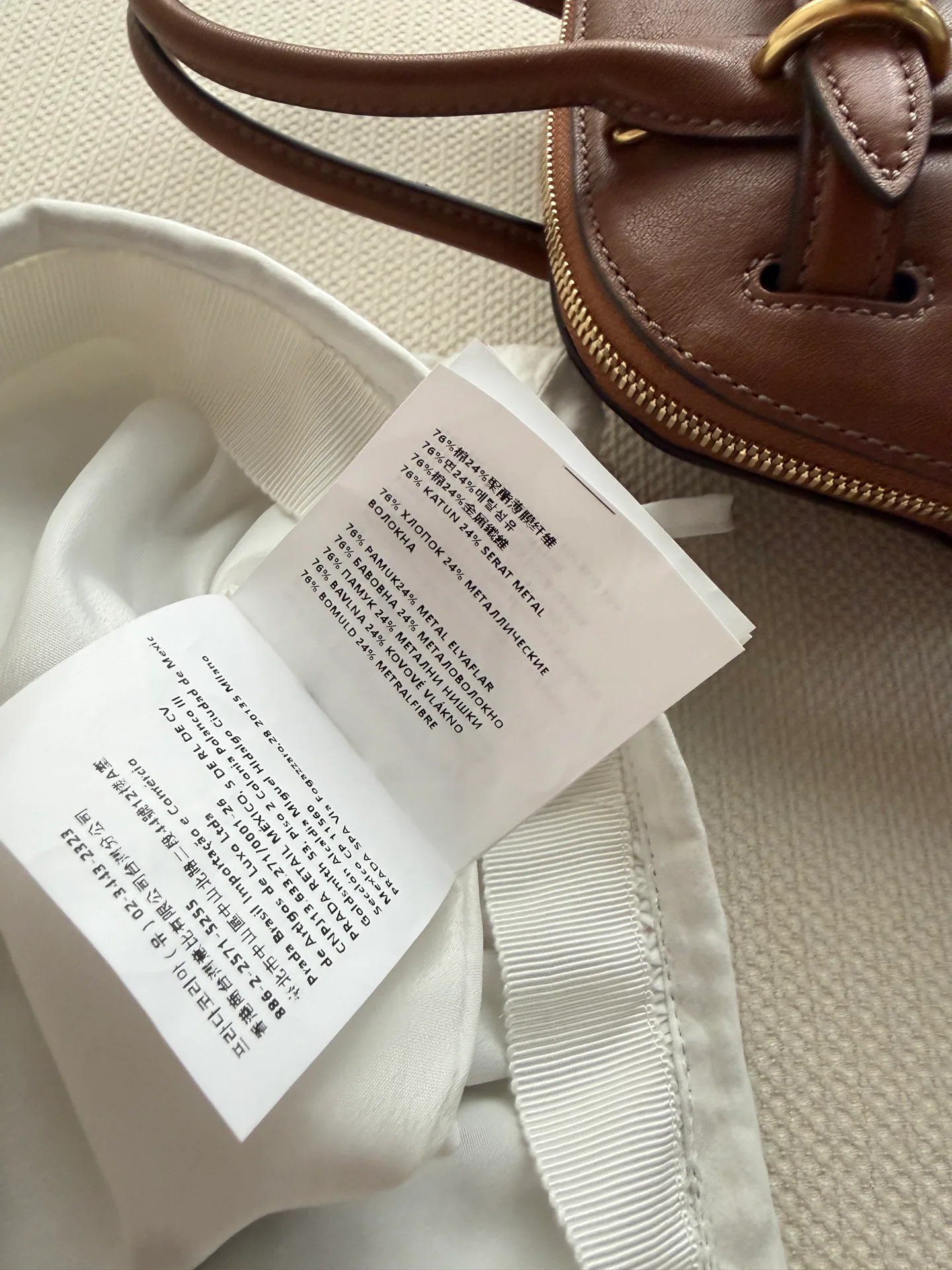 Women's Skirts MIU MIU 16857164