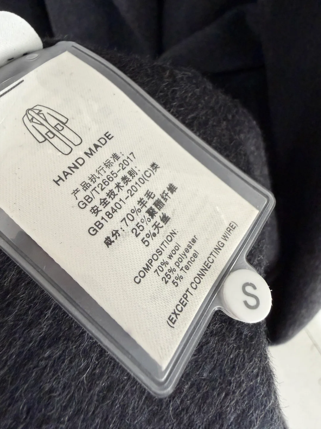 Women's Coats THE ROW 18111967