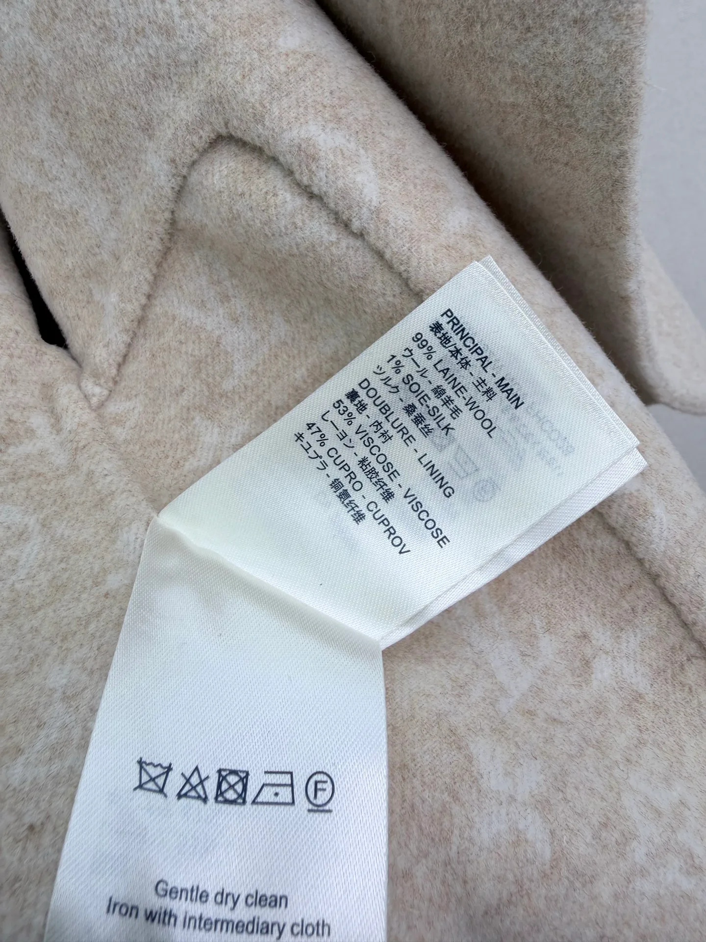 Women's Coats LOUIS VUITTON 18506406