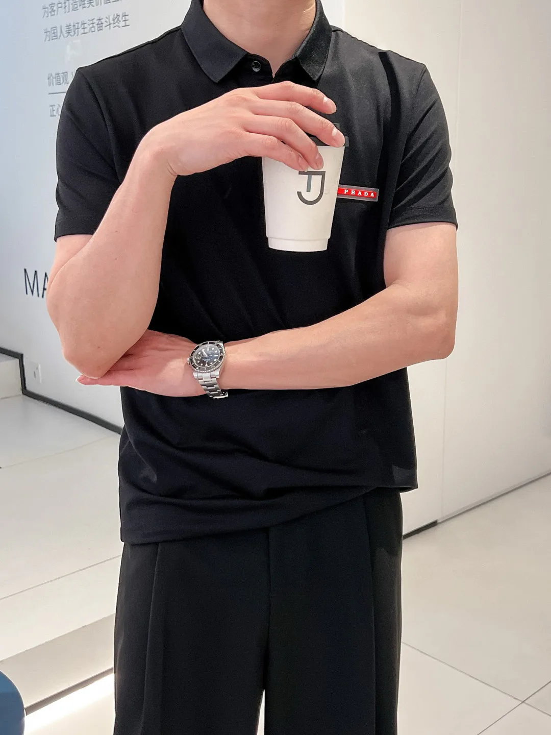 Men's Shirts PRADA 17348993