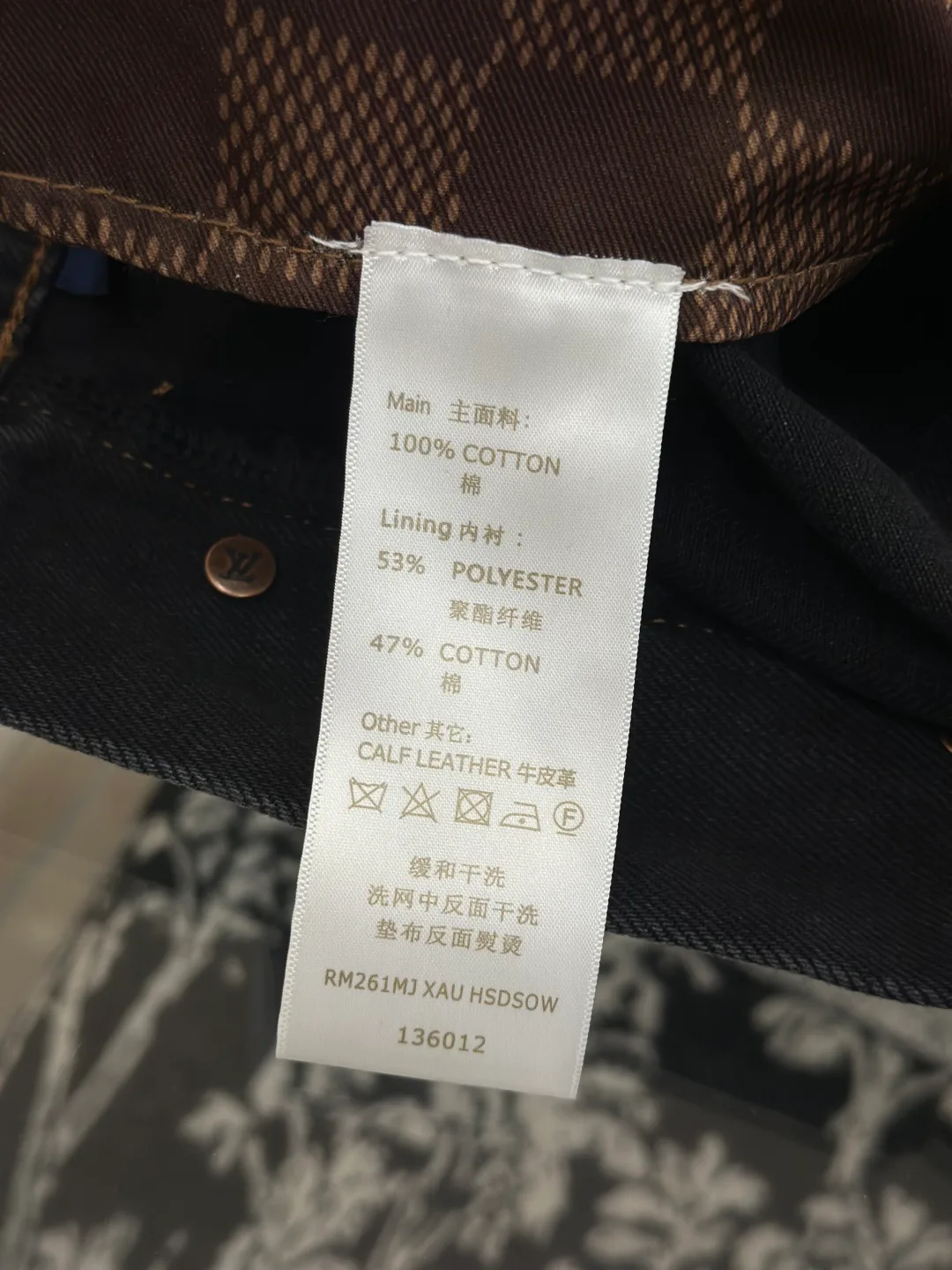 Men's Jeans LOUIS VUITTON 18359686
