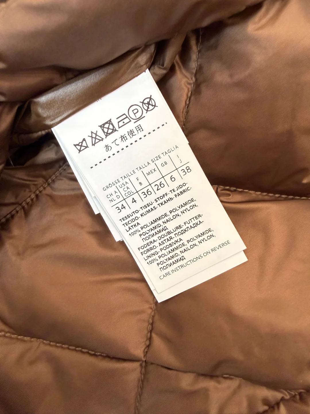 Women's Jackets And Down Jackets MAX MARA 17917320