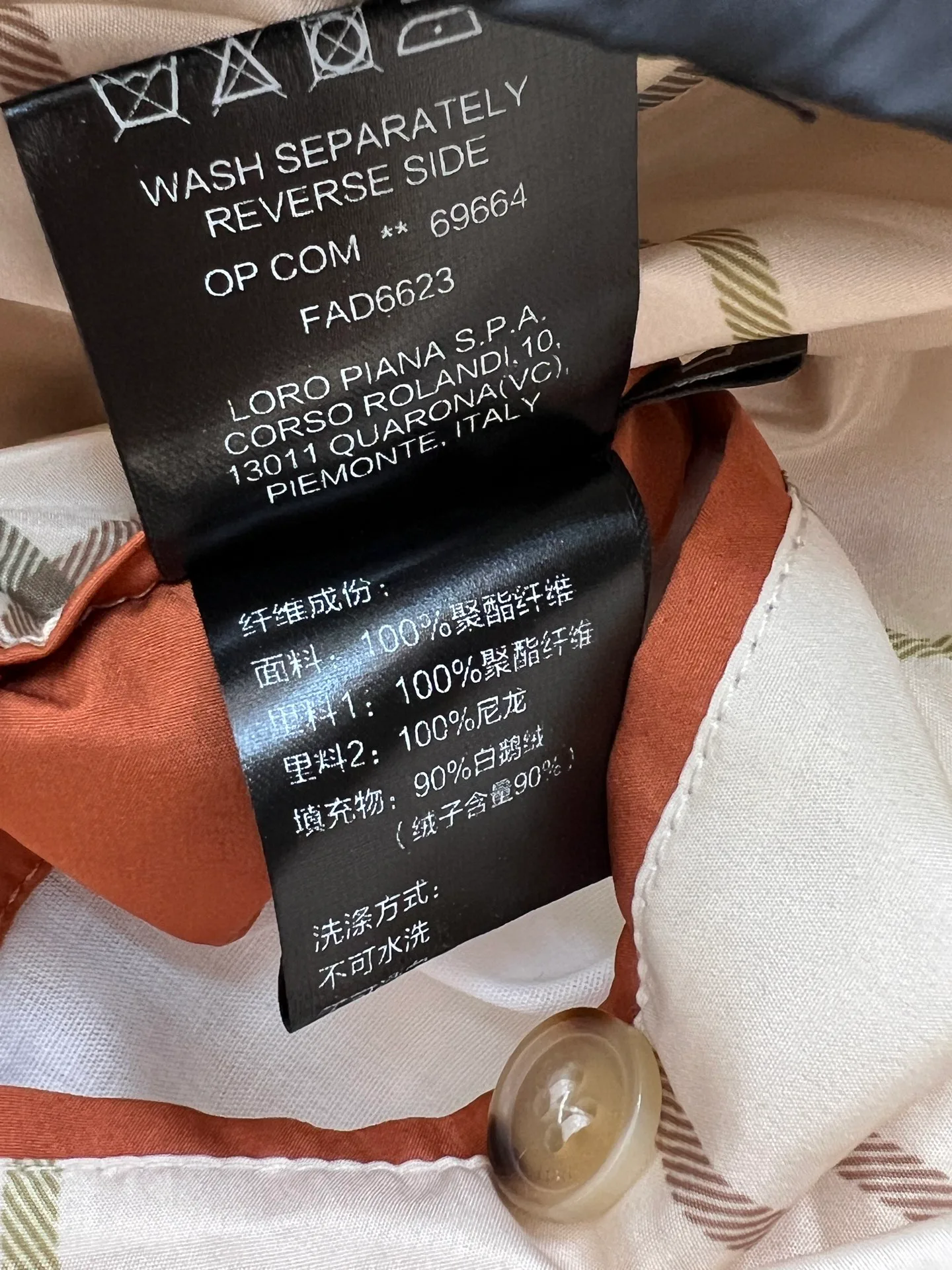 Men's Jackets And Down Jackets LORO PIANA 18008209