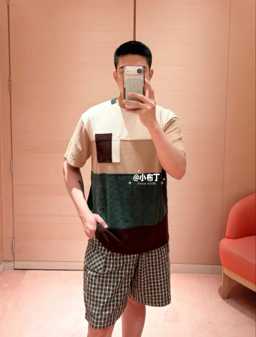 Men's T-Shirts LOUIS VUITTON 17933379