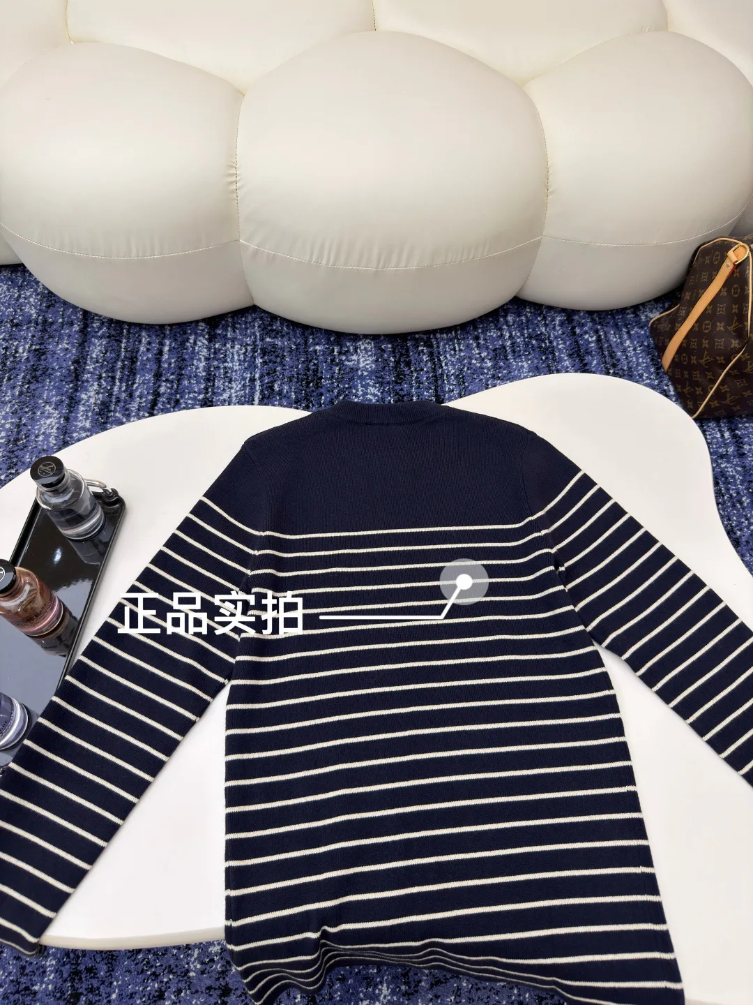 Men's Jumpers And Sweaters PRADA 17933367
