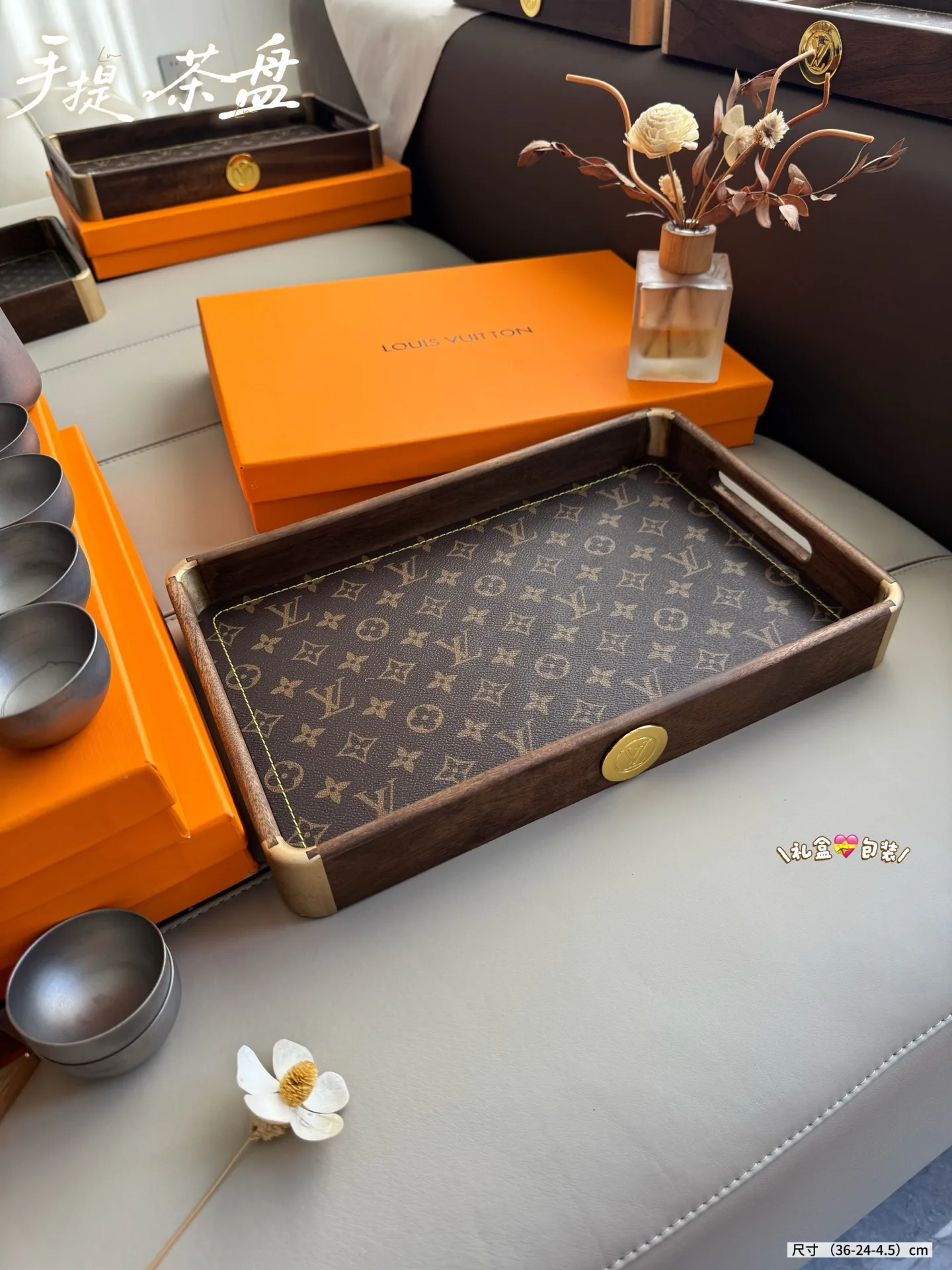 Tableware LOUIS VUITTON 18479009