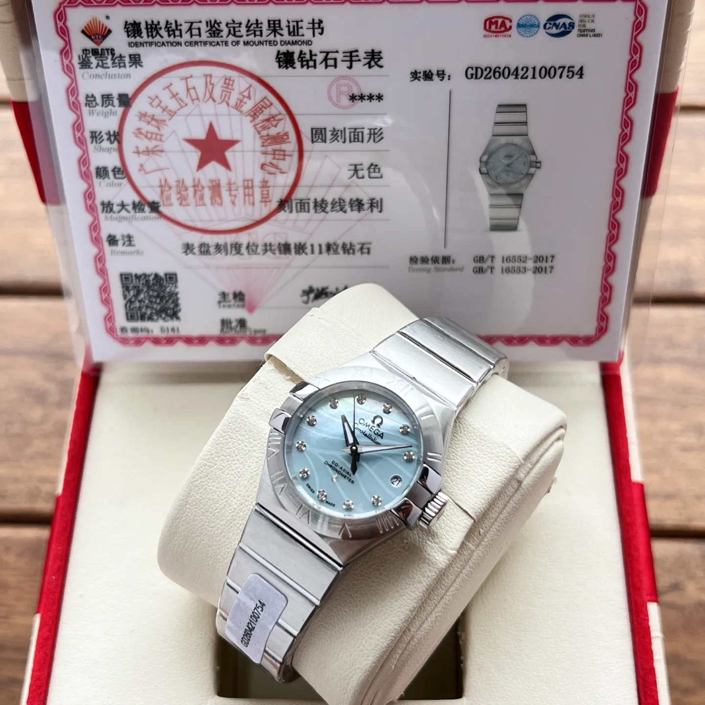 Women's Watches OMEGA 17994170