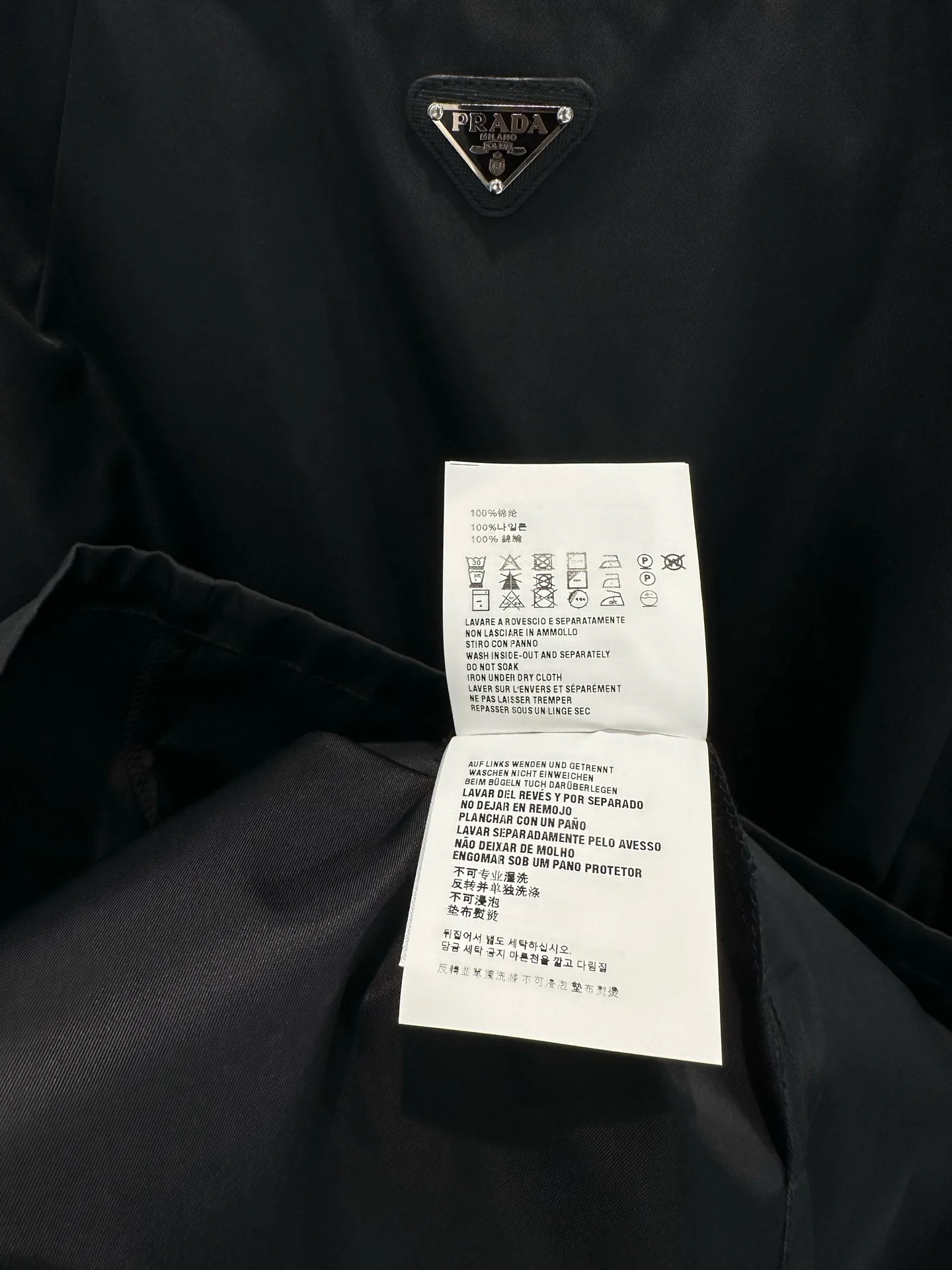 Women's Dresses PRADA 17289849