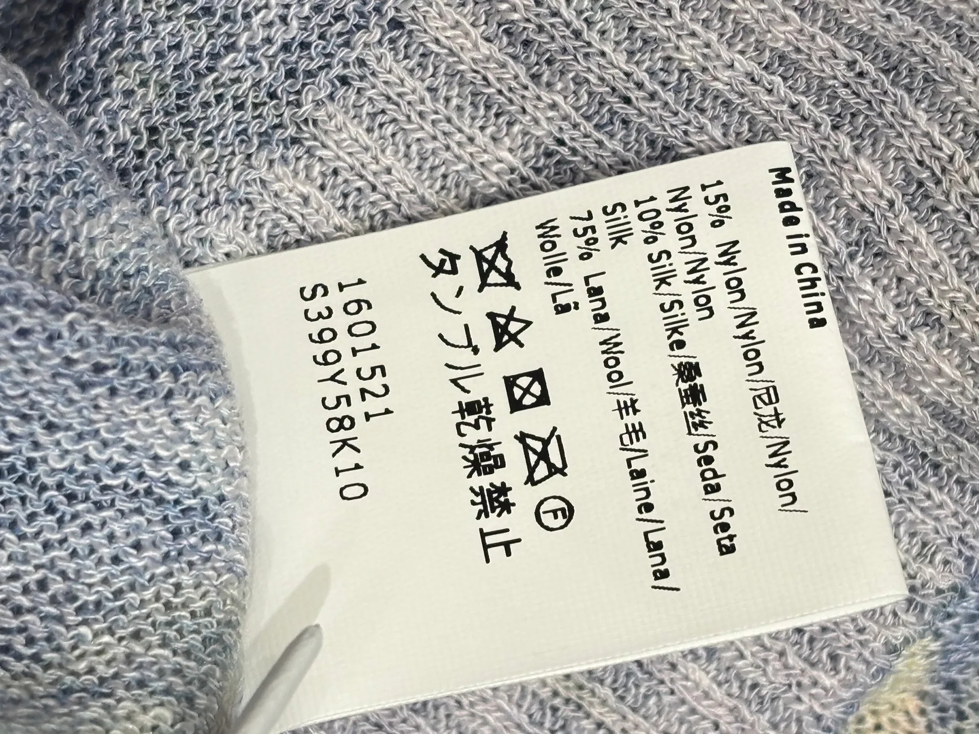 Women's Jumpers And Sweaters LOEWE 18032618