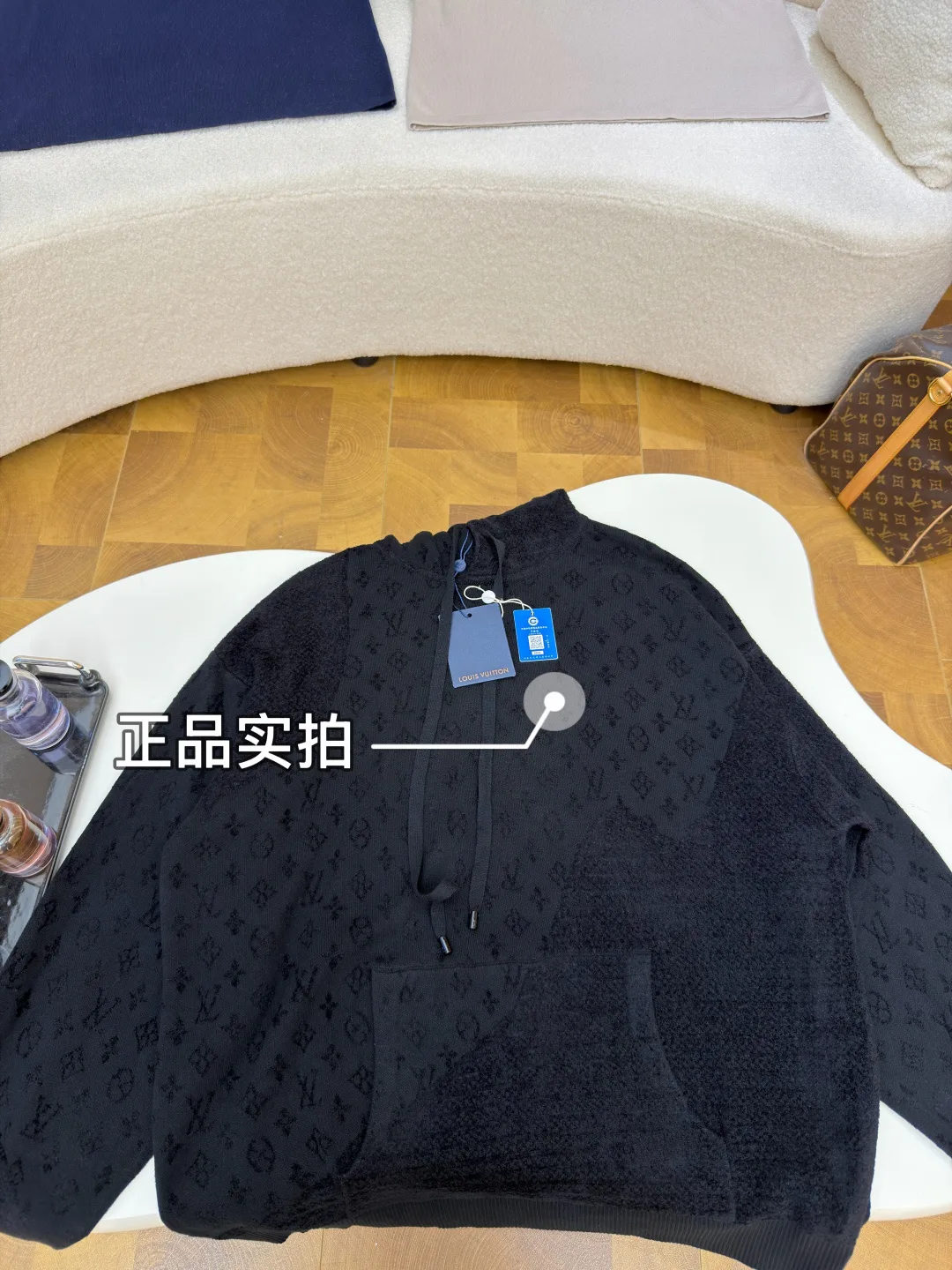Men's Sweatshirts And Hoodies LOUIS VUITTON 17572001