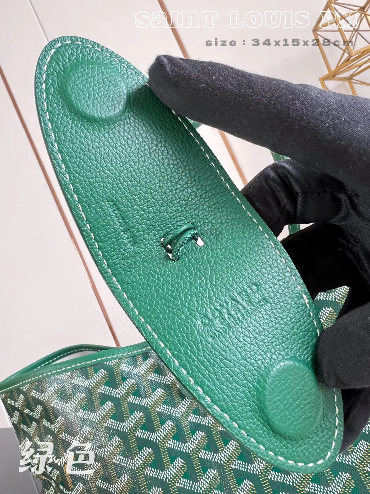Women's Classic Handbags GOYARD 18278222
