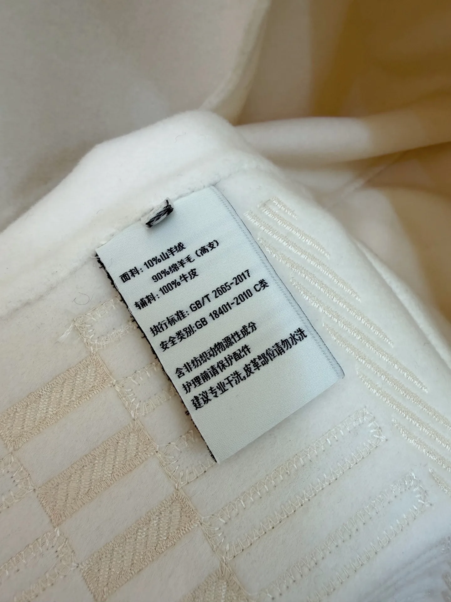 Women's Coats HERMES 18479635