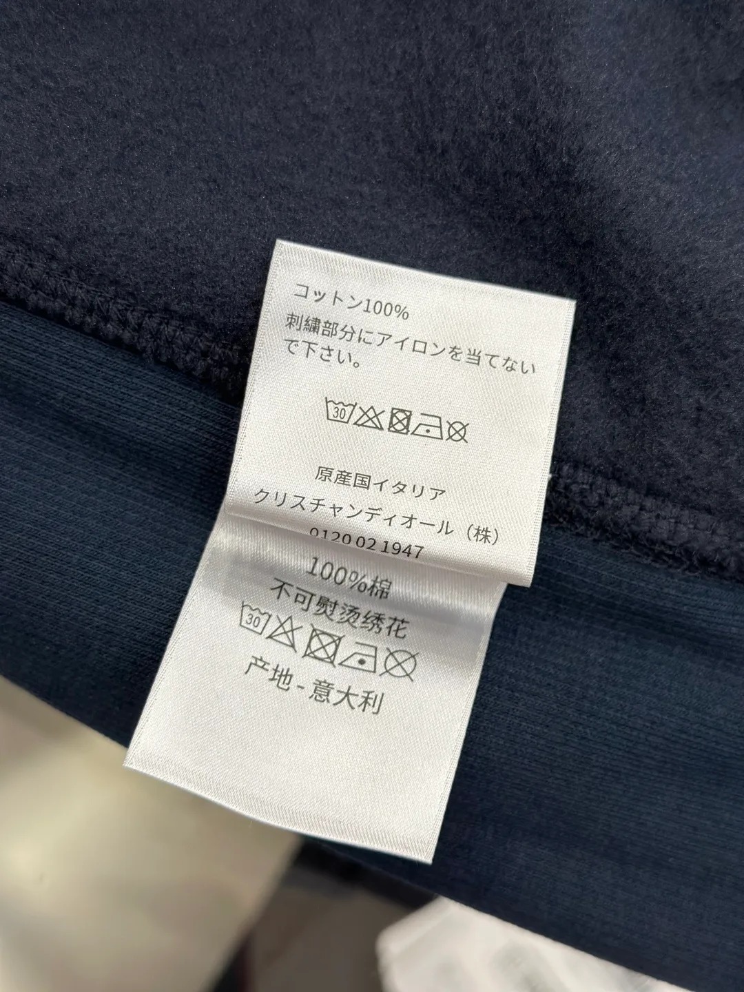 Men's Sweatshirts And Hoodies CHRISTIAN DIOR 18209670