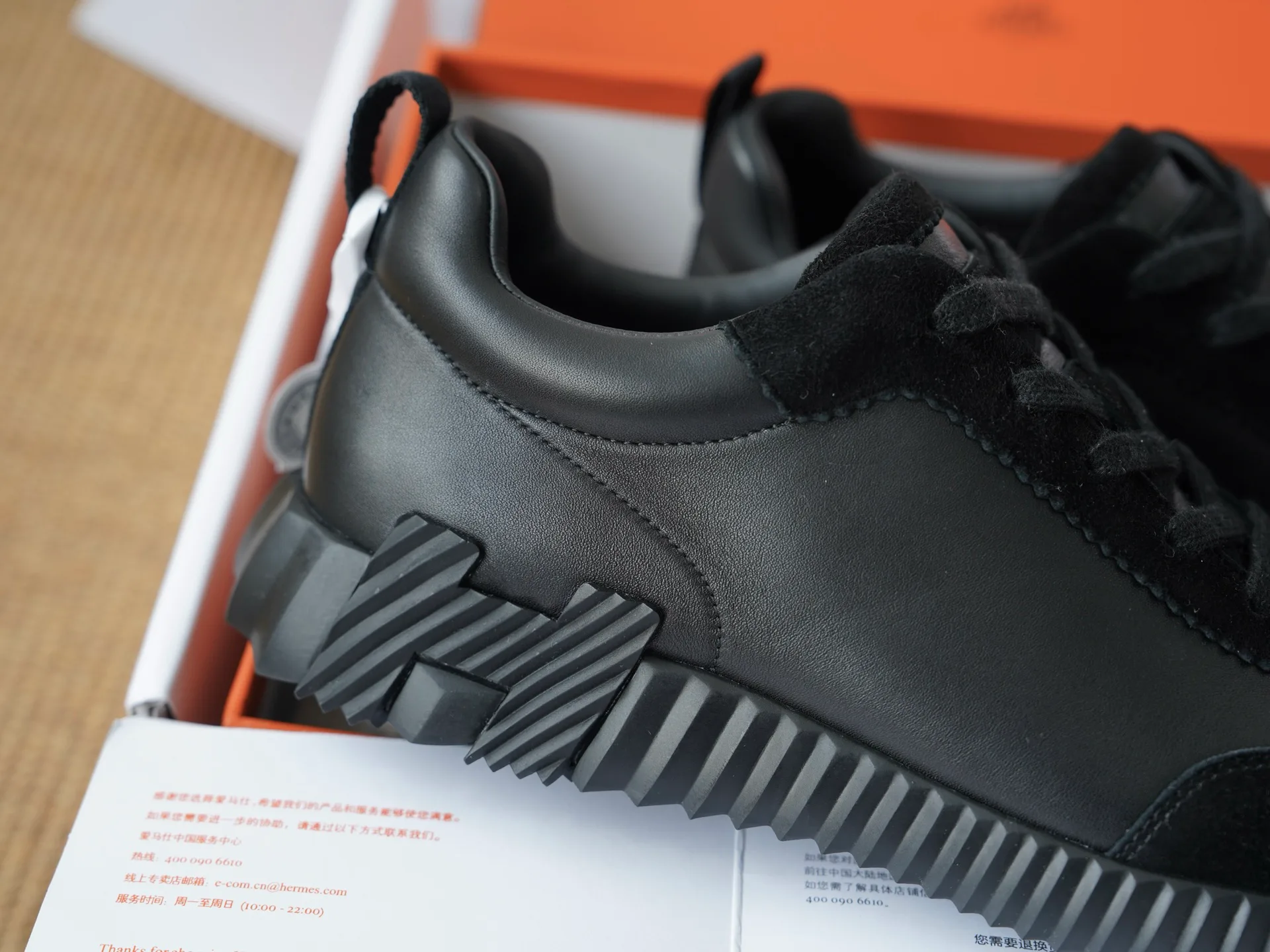 Men's Sneakers HERMES 18290716