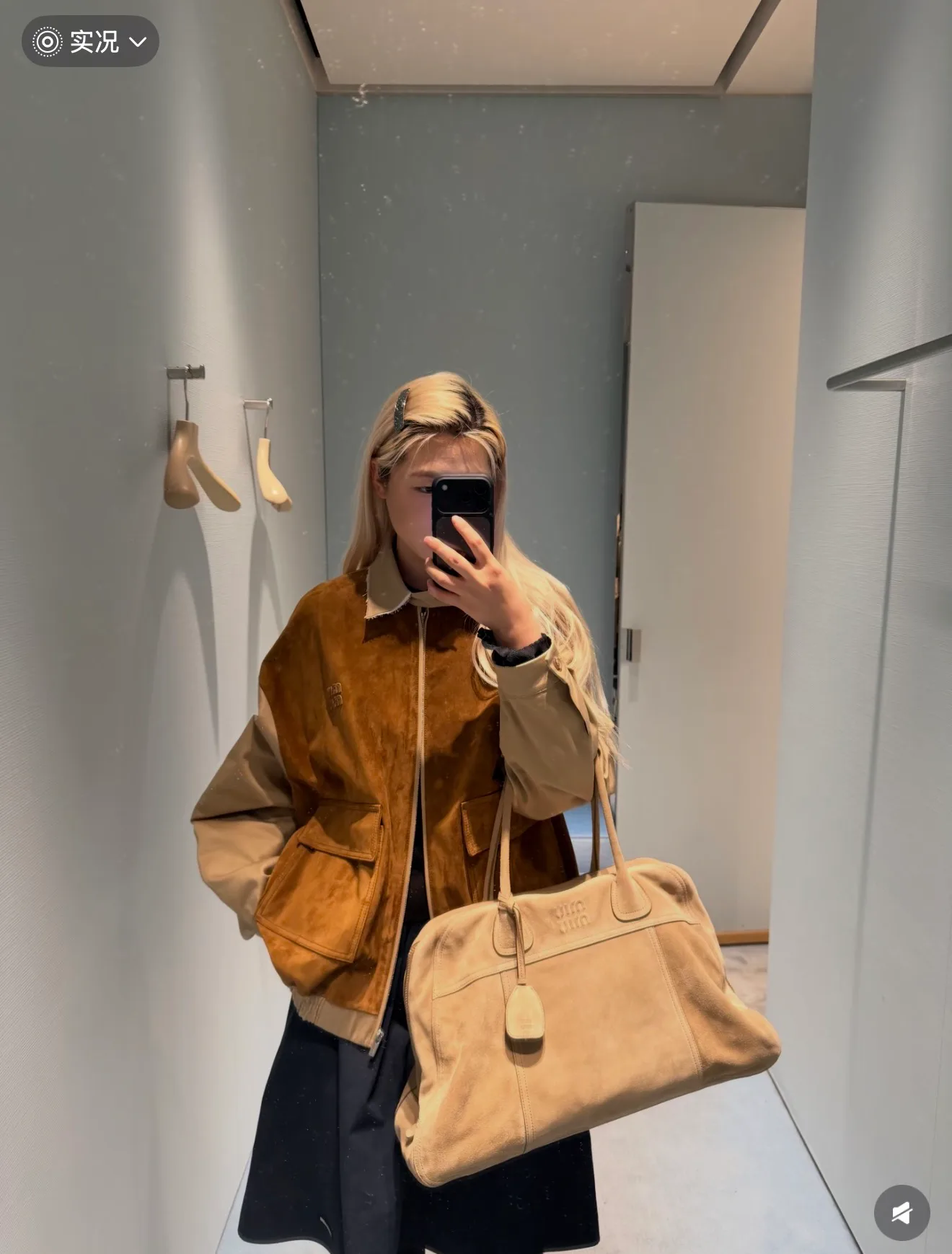 Women's Jackets And Down Jackets MIU MIU 18113489
