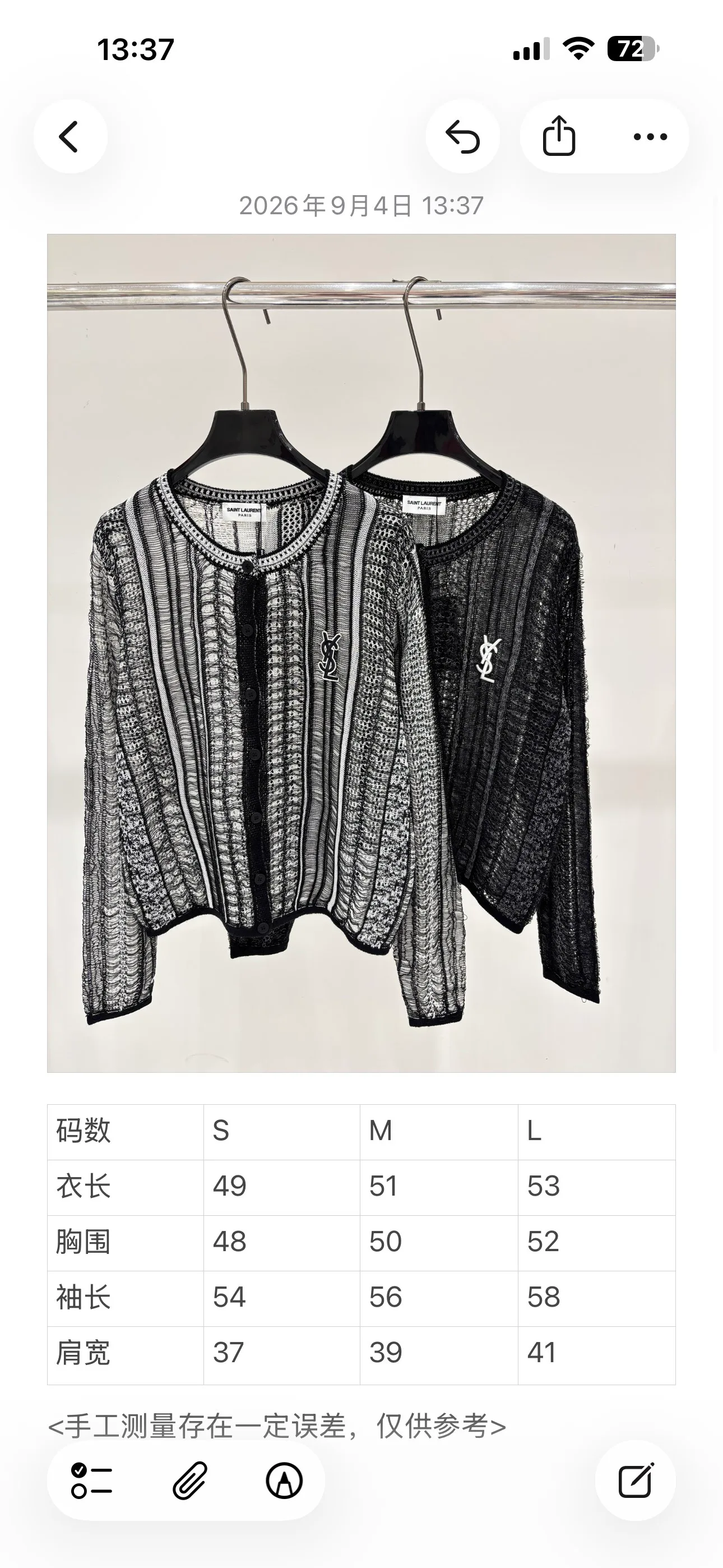 Women's Jumpers And Sweaters SAINT LAURENT 18031988