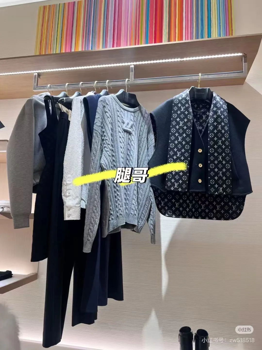 Women's Vests LOUIS VUITTON 18113318