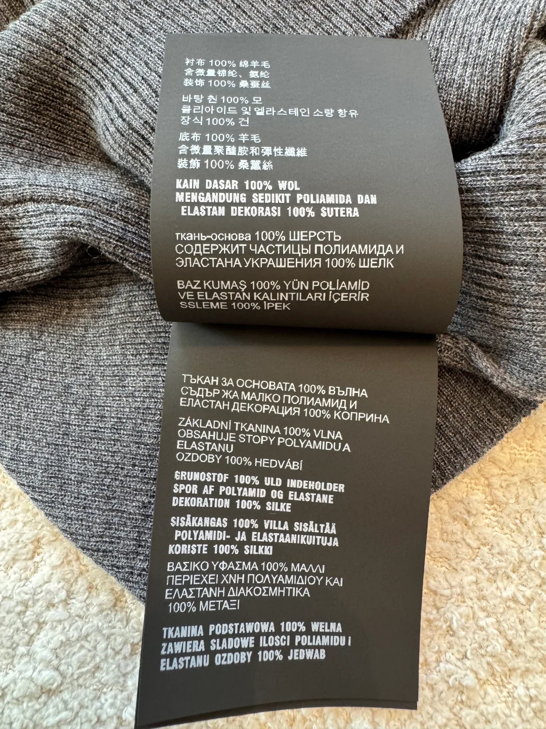 Women's Jumpers And Sweaters PRADA 18491877