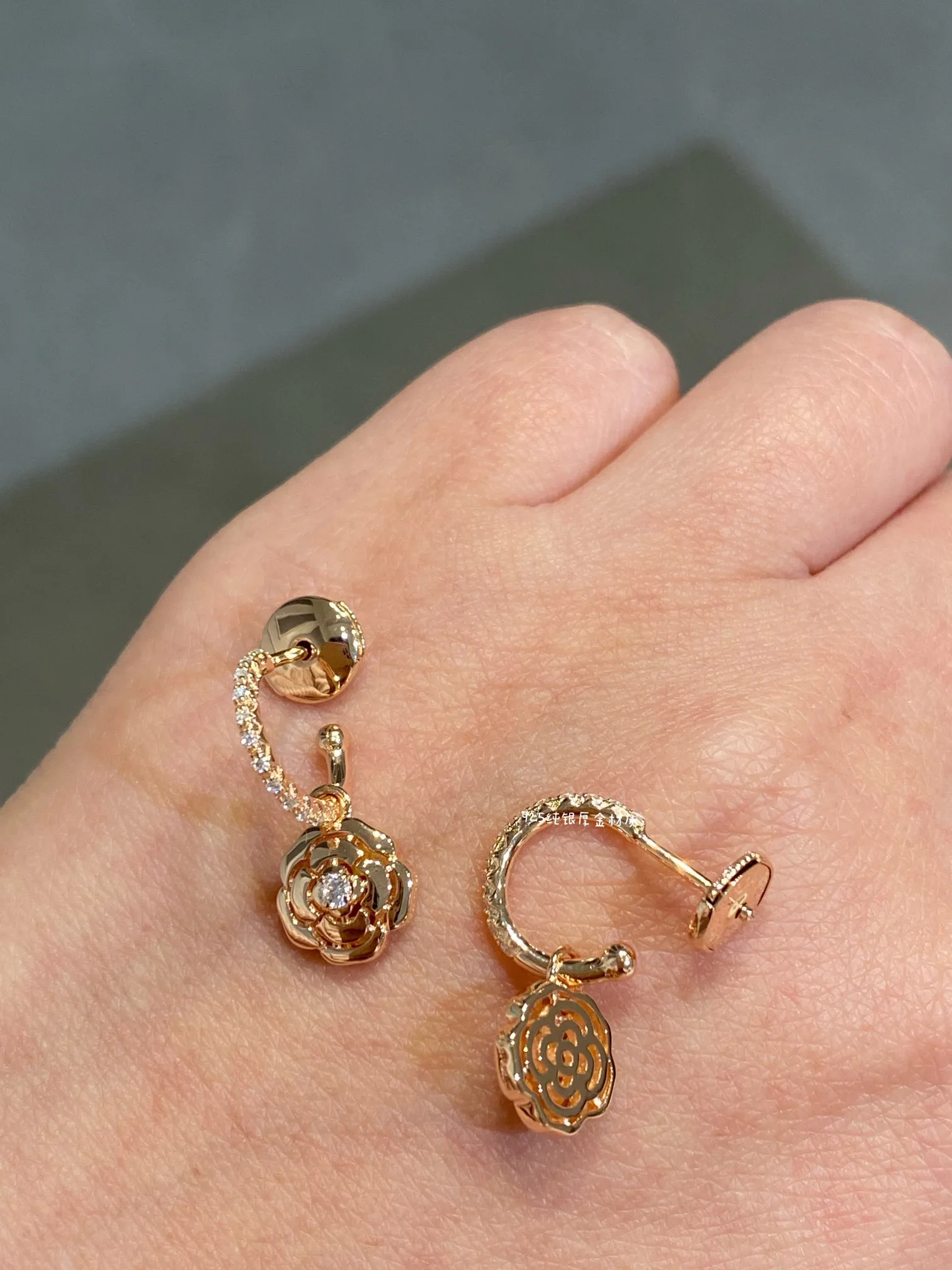 Jewelry CHANEL 18176699