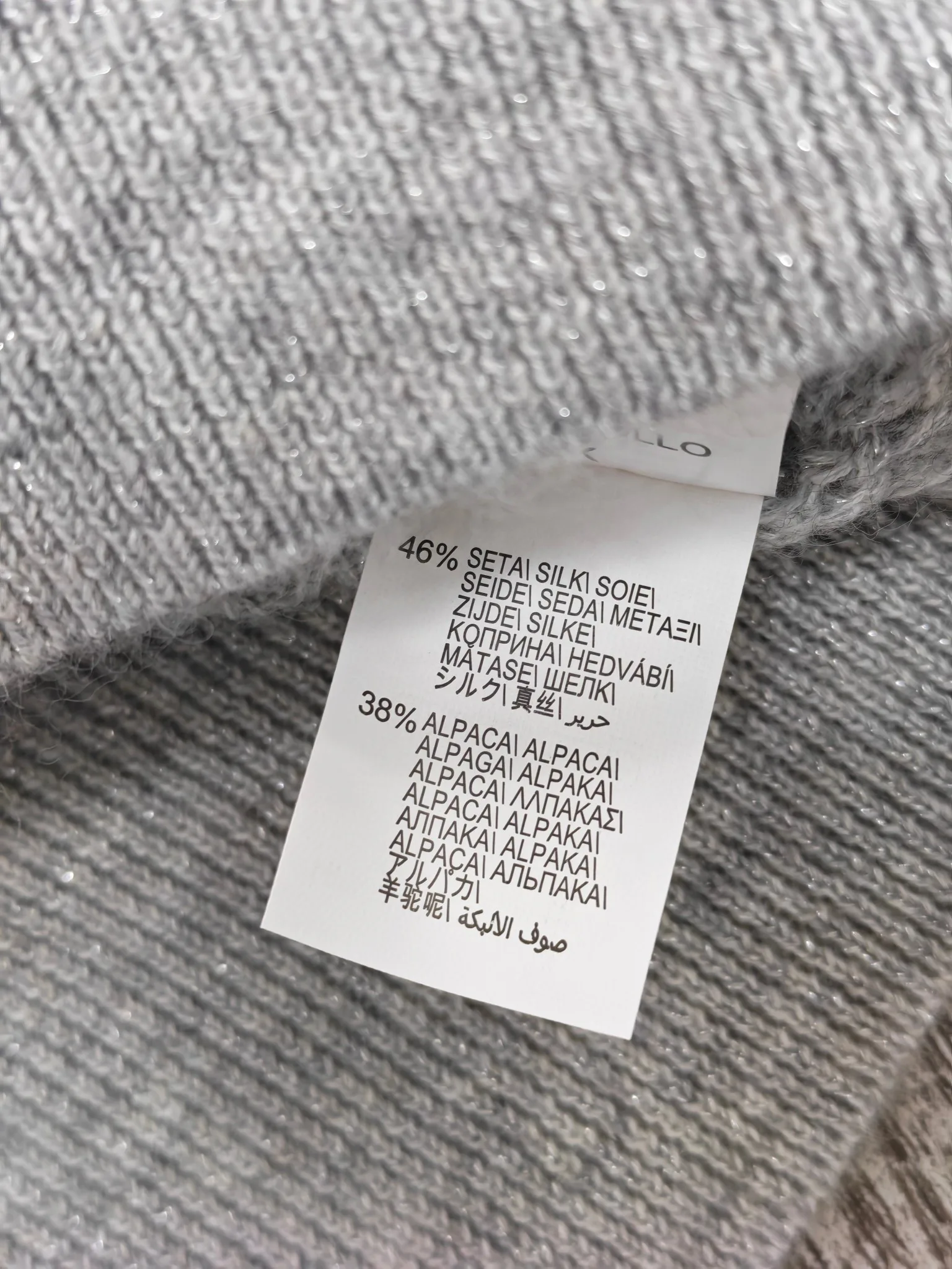 Women's Jumpers And Sweaters BRUNELLO CUCINELLI 17998510