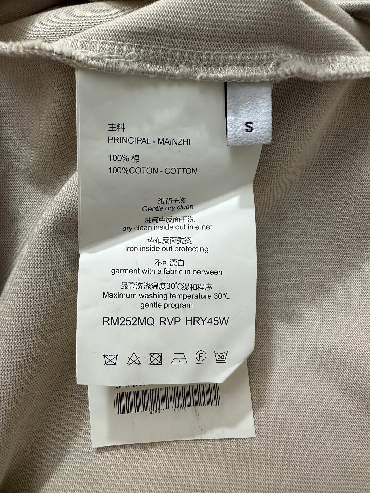 Men's T-Shirts ACNE STUDIOS 17320514