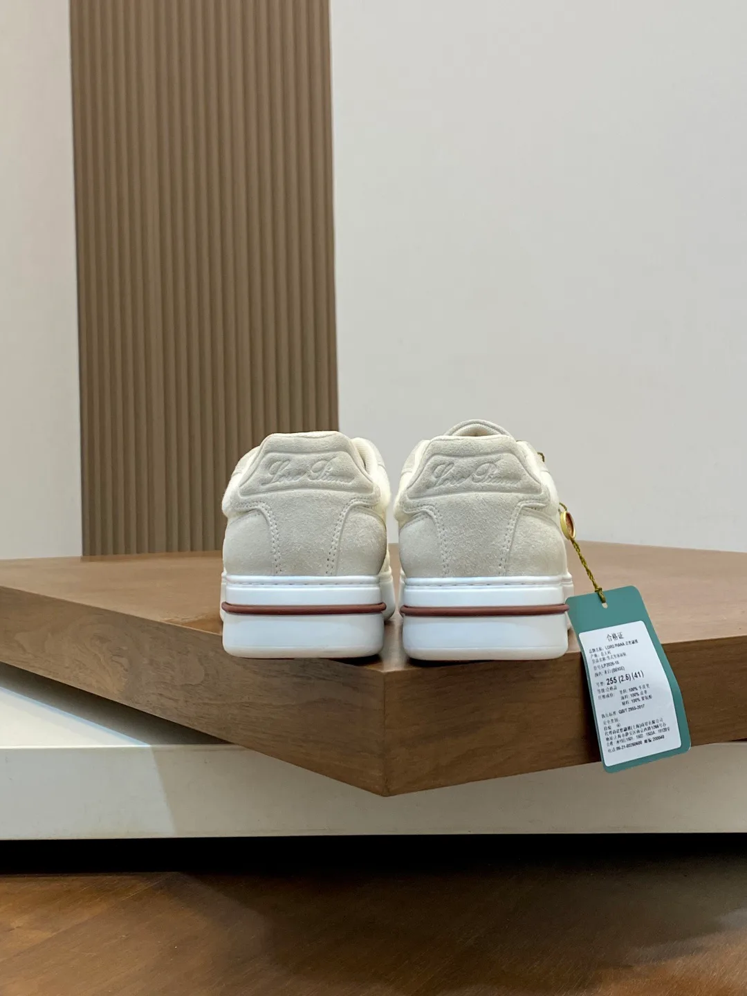 Men's Sneakers LORO PIANA 18517462