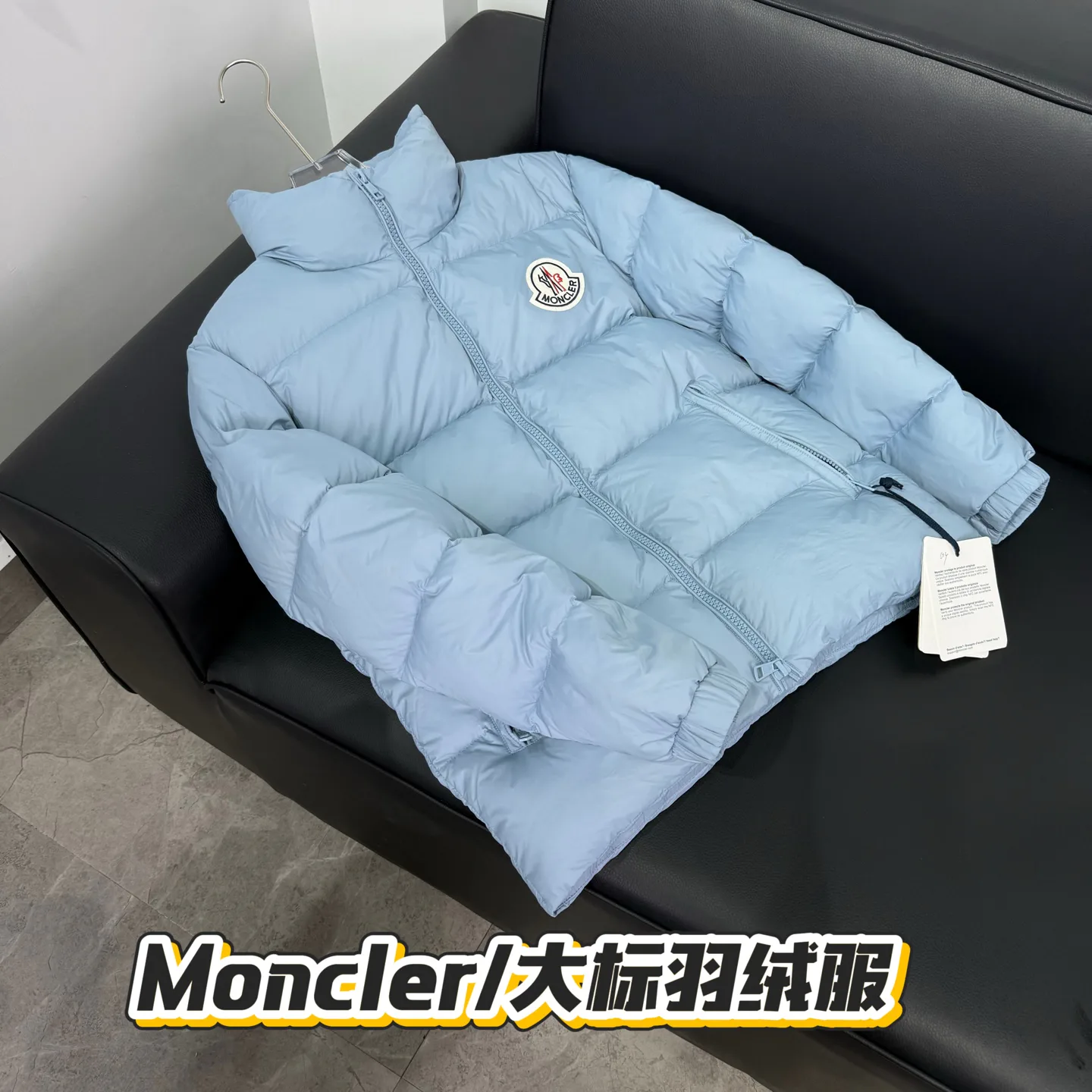 Women's Jackets And Down Jackets MONCLER 18415661
