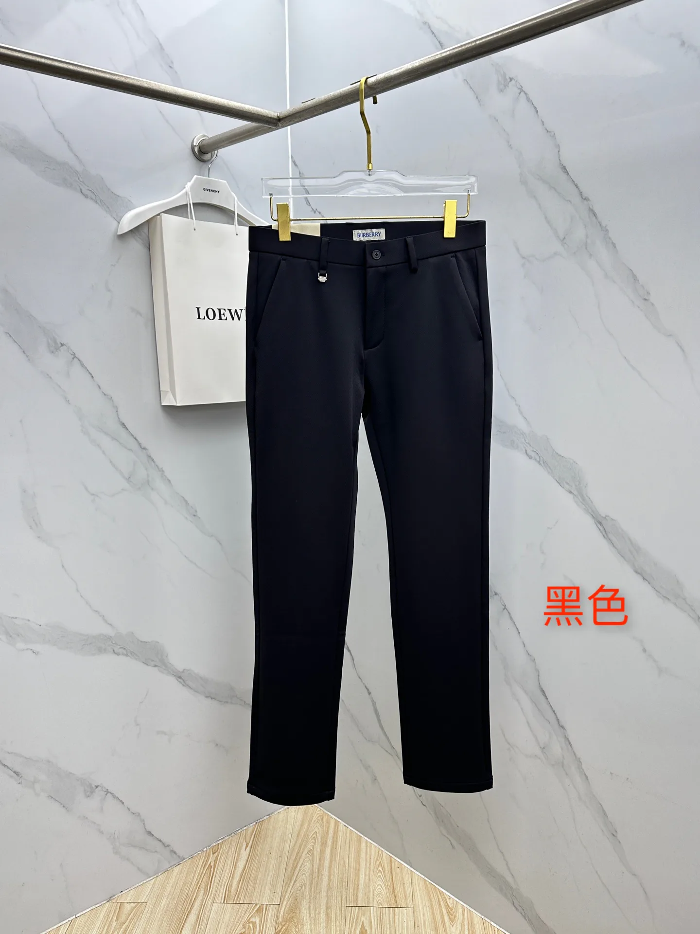 Men's Trousers BURBERRY 18246802
