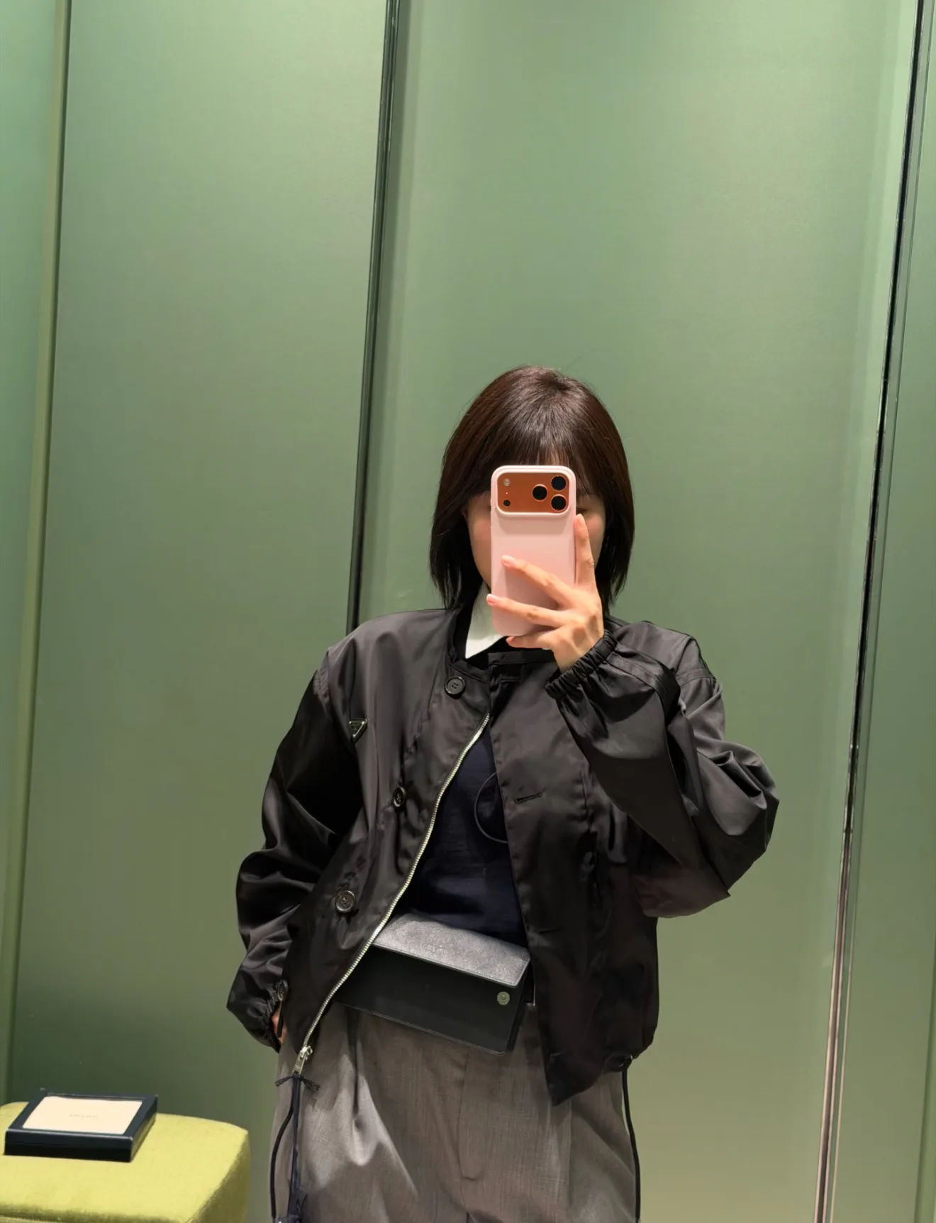 Women's Jackets And Down Jackets PRADA 17941377