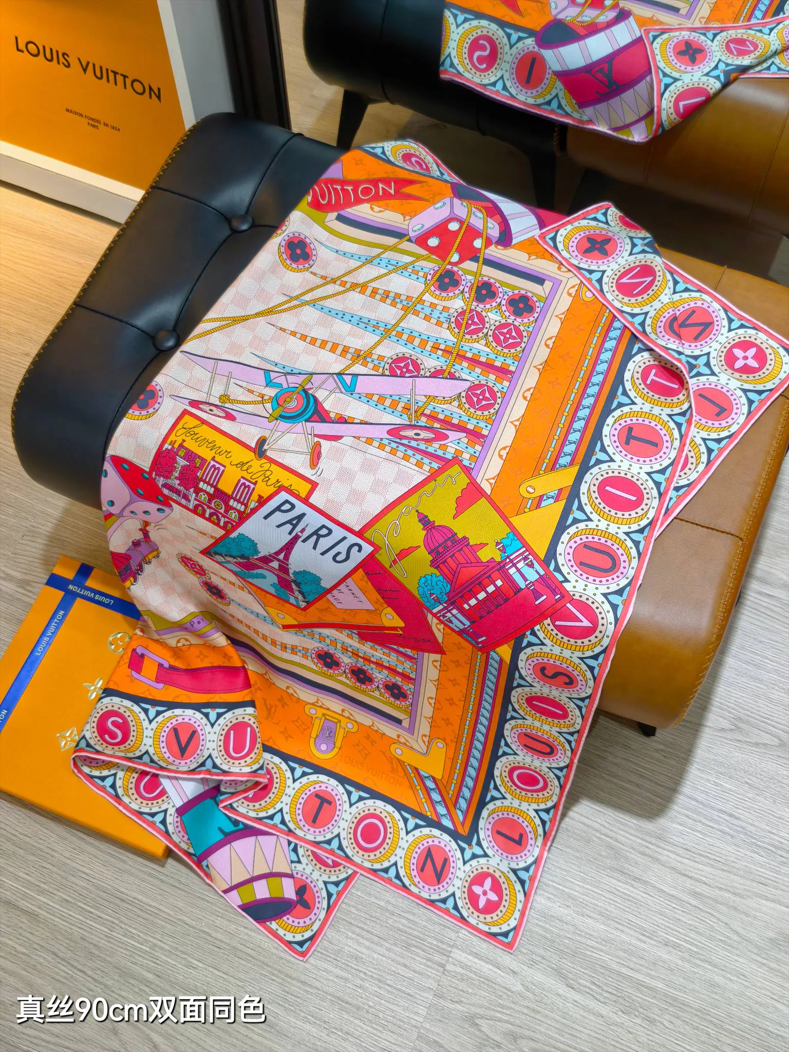 Silk Scarves LOUIS VUITTON 18426900