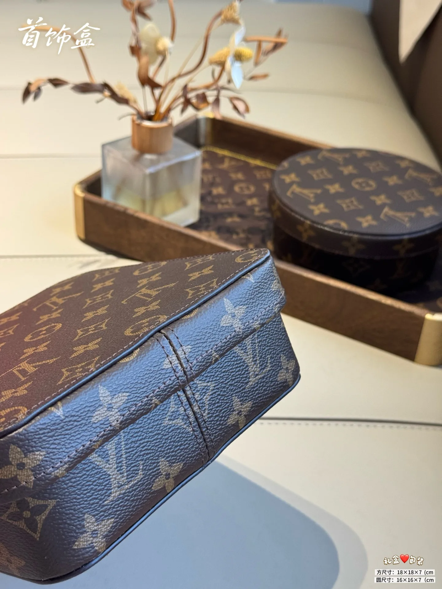 Textiles LOUIS VUITTON 18429616