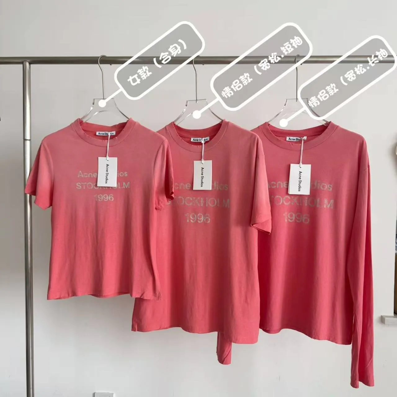 Men's T-Shirts ACNE STUDIOS 17696801